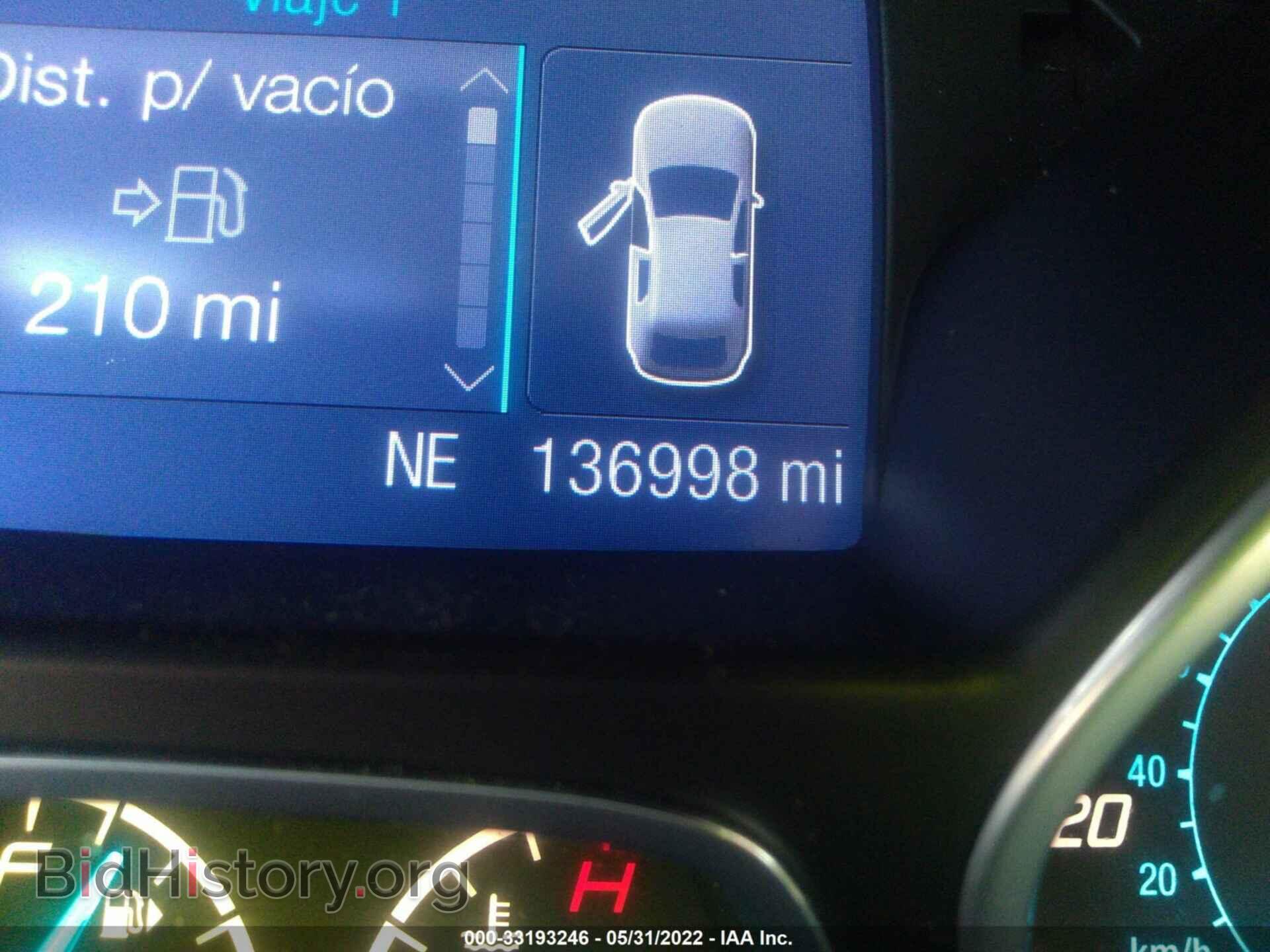 2014 FORD ESCAPE - VIN: 1FMCU9GX2EUB65973 - Фото 7
