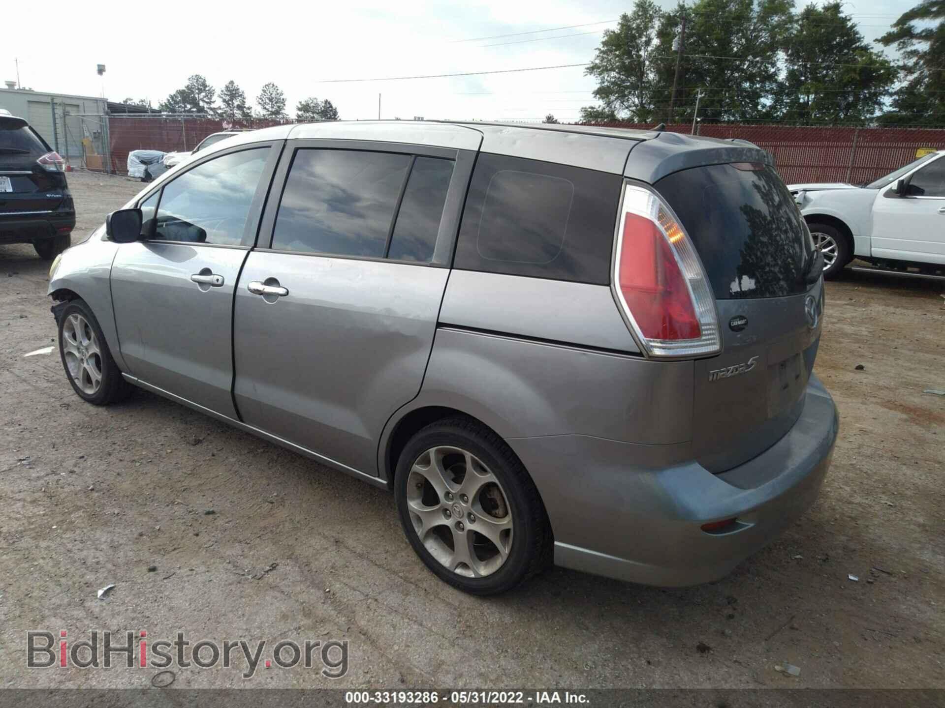 2010 MAZDA MAZDA5 - VIN: JM1CR2WL7A0372484 - Фото 3