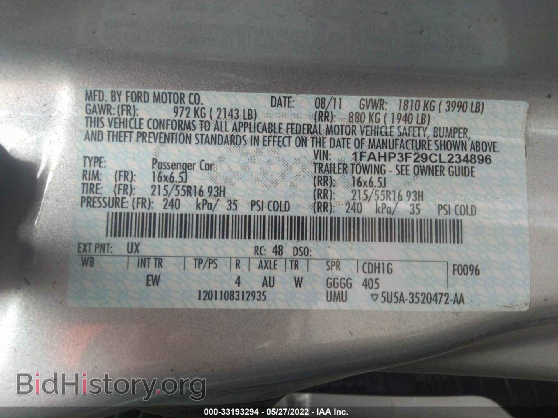 2012 FORD FOCUS - VIN: 1FAHP3F29CL234896 - Фото 9