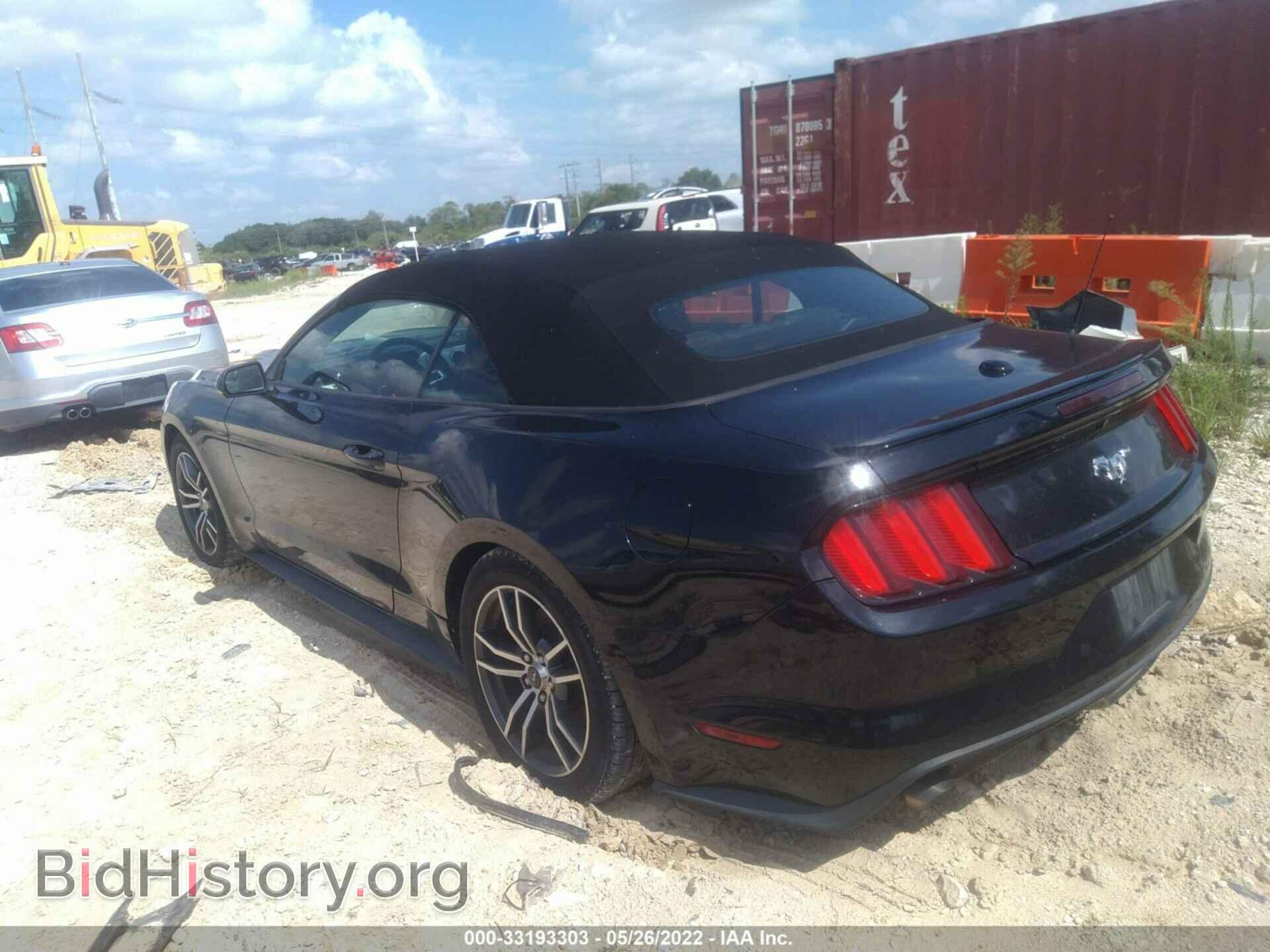 2017 FORD MUSTANG - VIN: 1FATP8UH2H5278796 - Фото 3