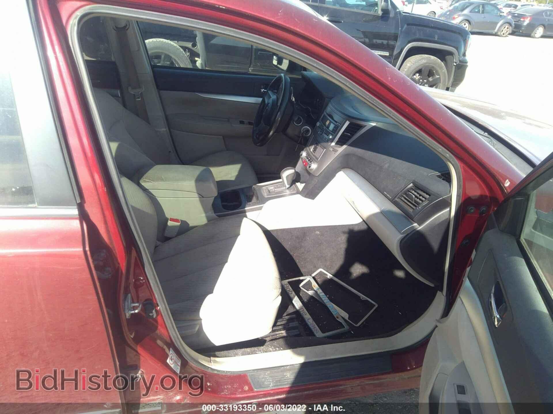 2011 SUBARU OUTBACK - VIN: 4S4BRBAC5B3340454 - Фото 5