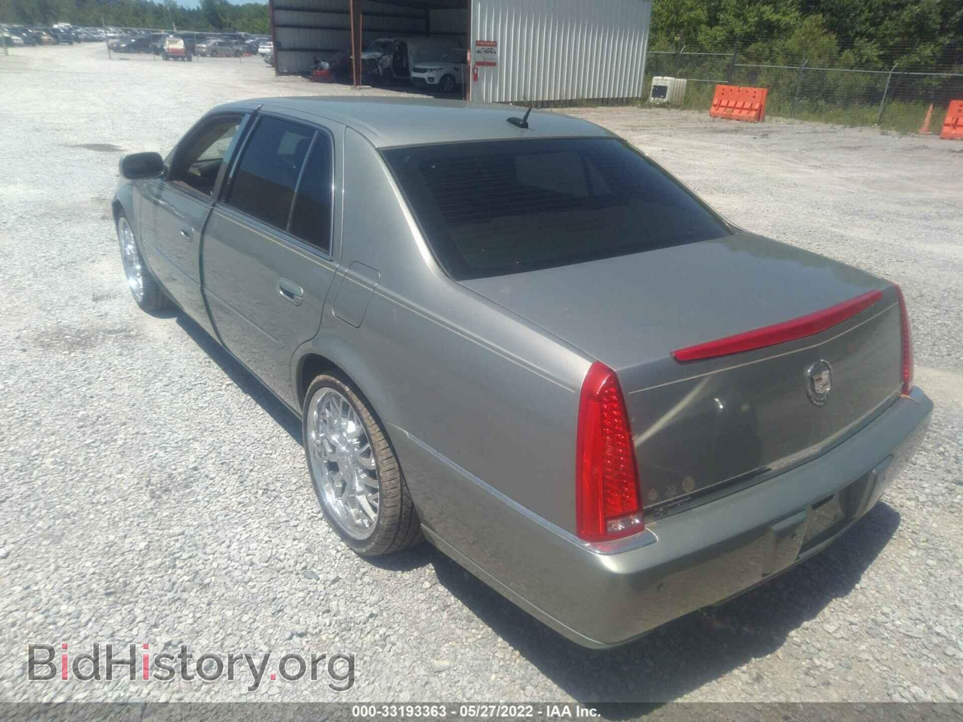 2006 CADILLAC DTS - VIN: 1G6KD57Y16U213954 - Фото 3