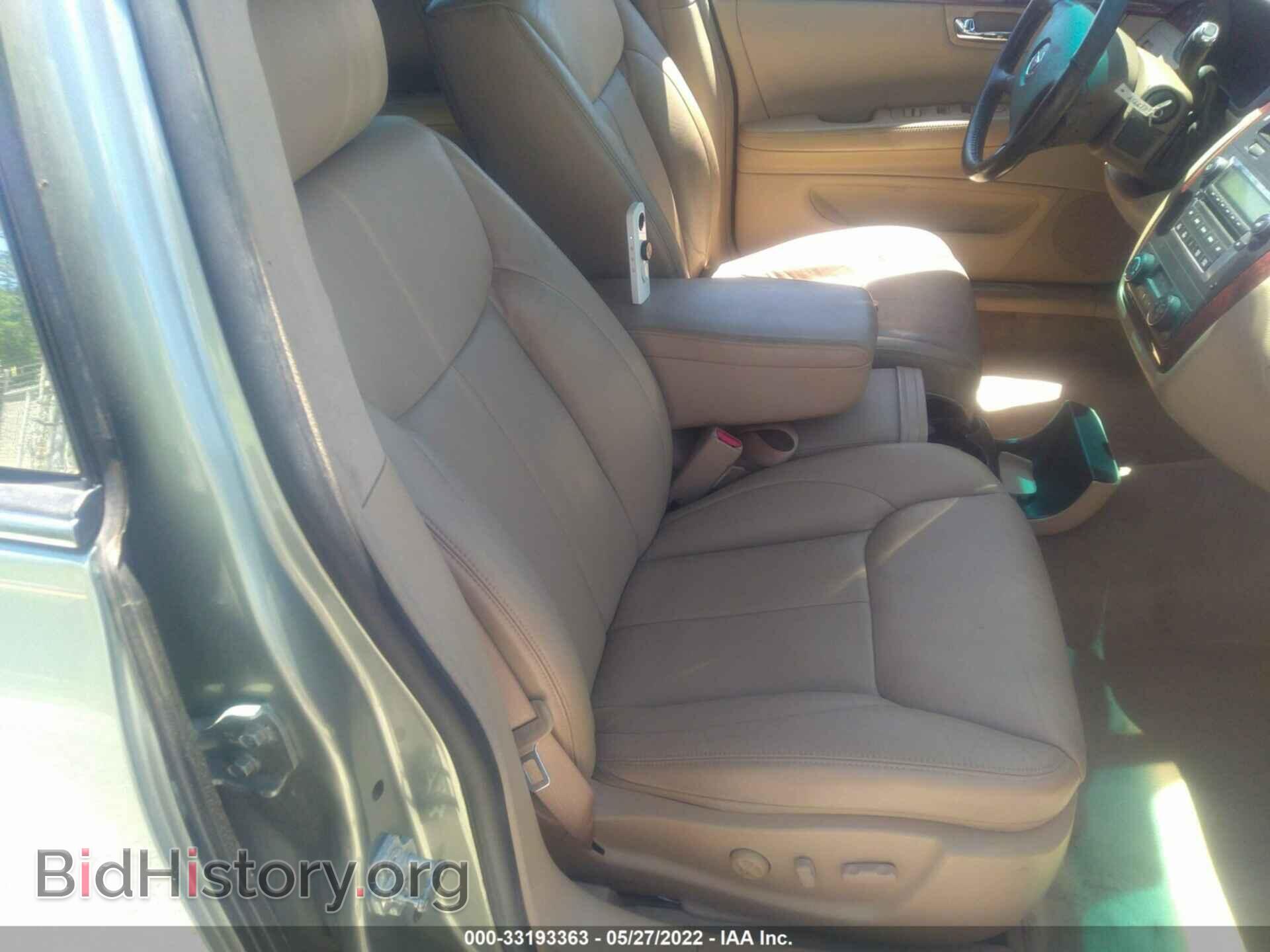 2006 CADILLAC DTS - VIN: 1G6KD57Y16U213954 - Фото 5