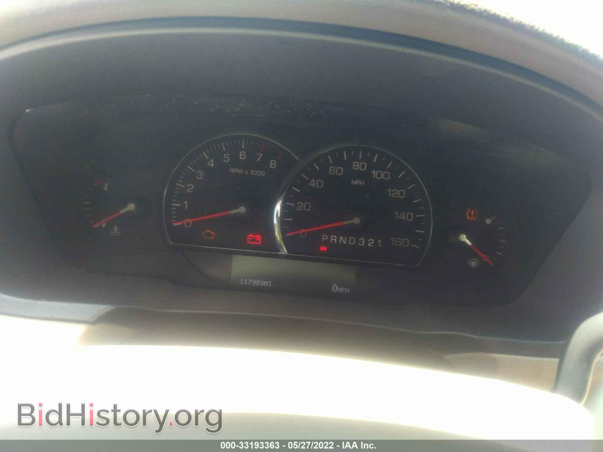 2006 CADILLAC DTS - VIN: 1G6KD57Y16U213954 - Фото 7