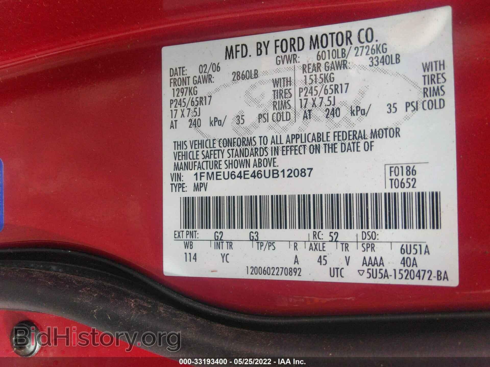 2006 FORD EXPLORER - VIN: 1FMEU64E46UB12087 - Photo 9