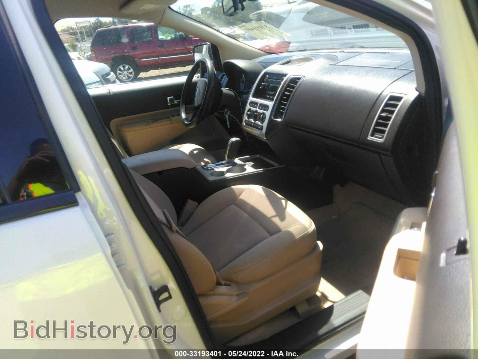 2008 FORD EDGE - VIN: 2FMDK38C08BA18516 - Photo 5