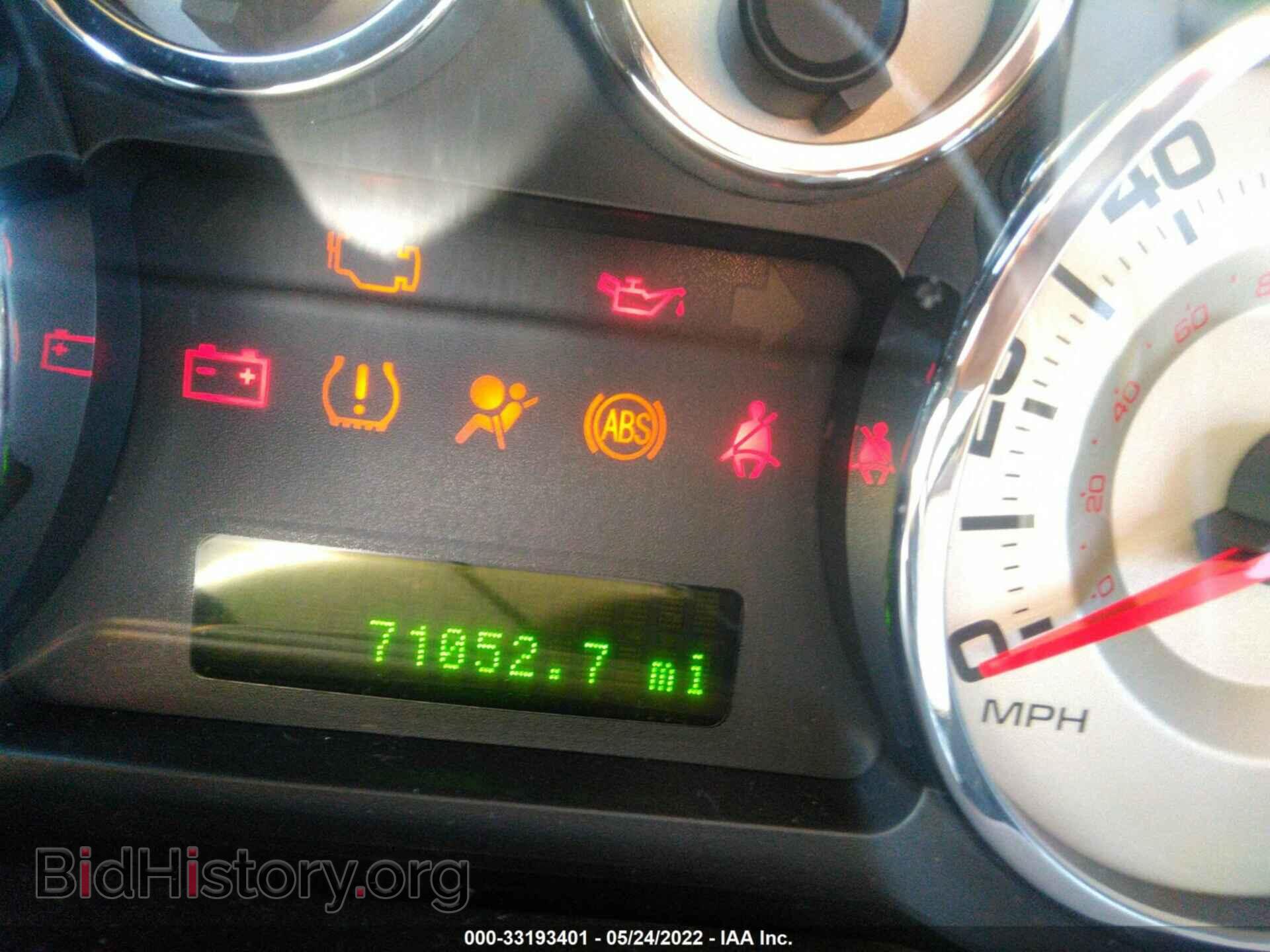 2008 FORD EDGE - VIN: 2FMDK38C08BA18516 - Photo 7