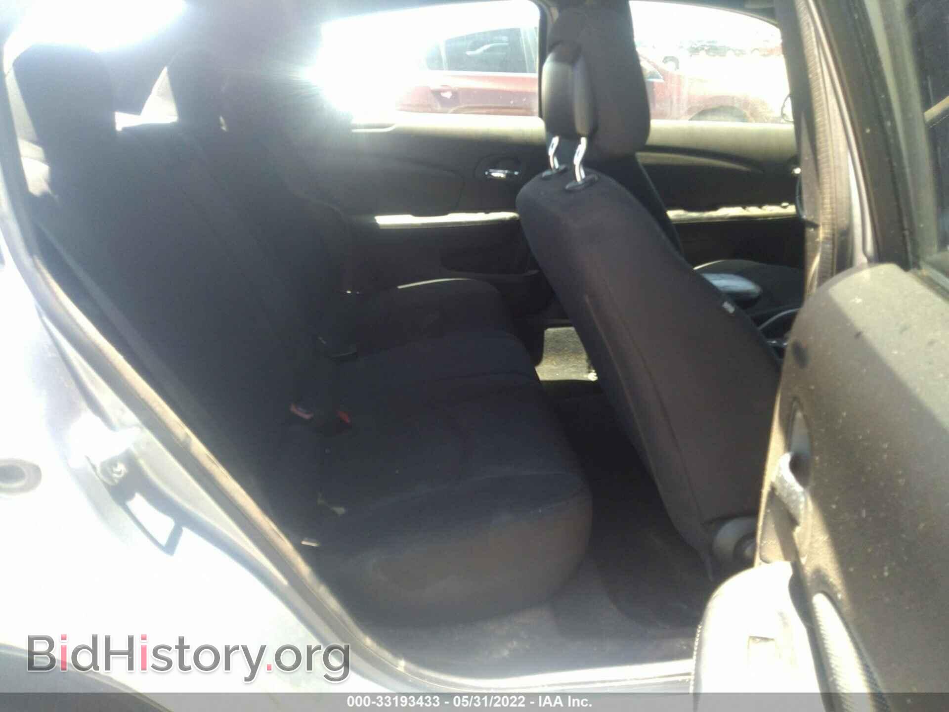 2013 DODGE AVENGER - VIN: 1C3CDZCB1DN586546 - Photo 8