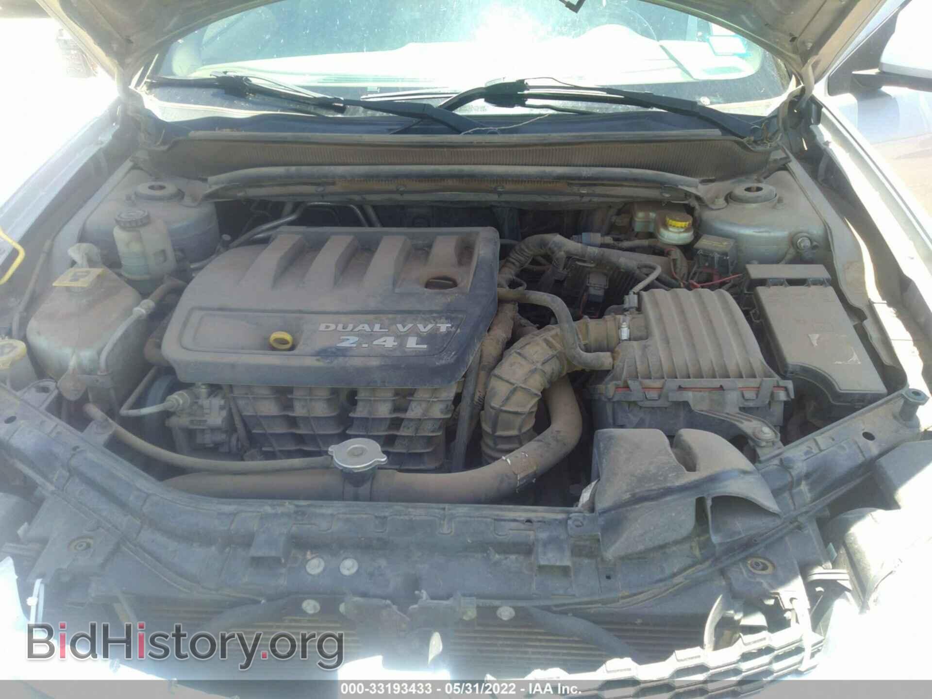 2013 DODGE AVENGER - VIN: 1C3CDZCB1DN586546 - Photo 10