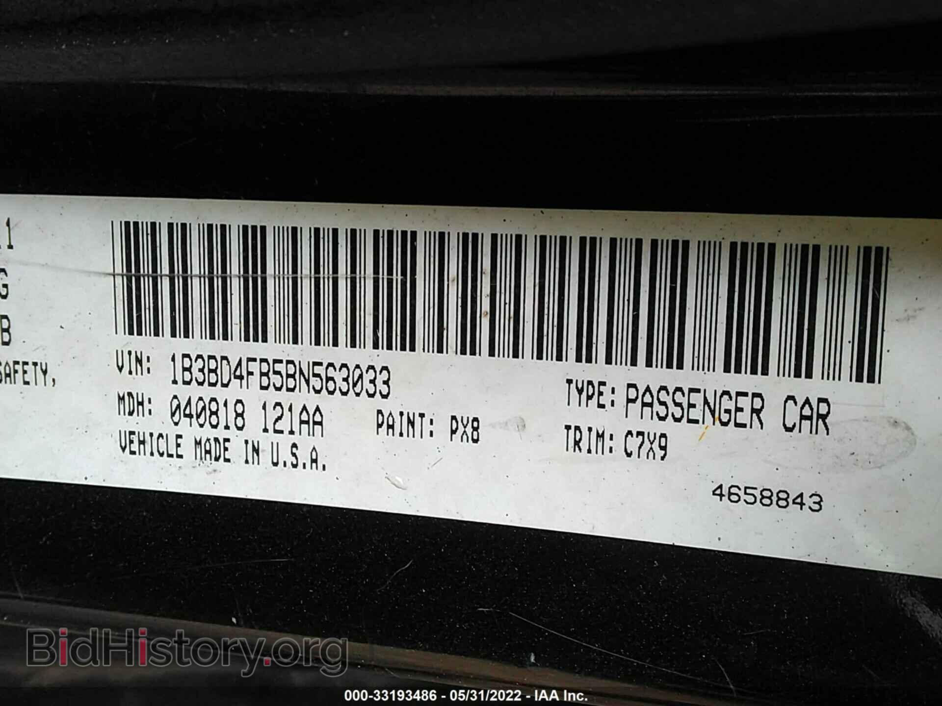 2011 DODGE AVENGER - VIN: 1B3BD4FB5BN563033 - Фото 9
