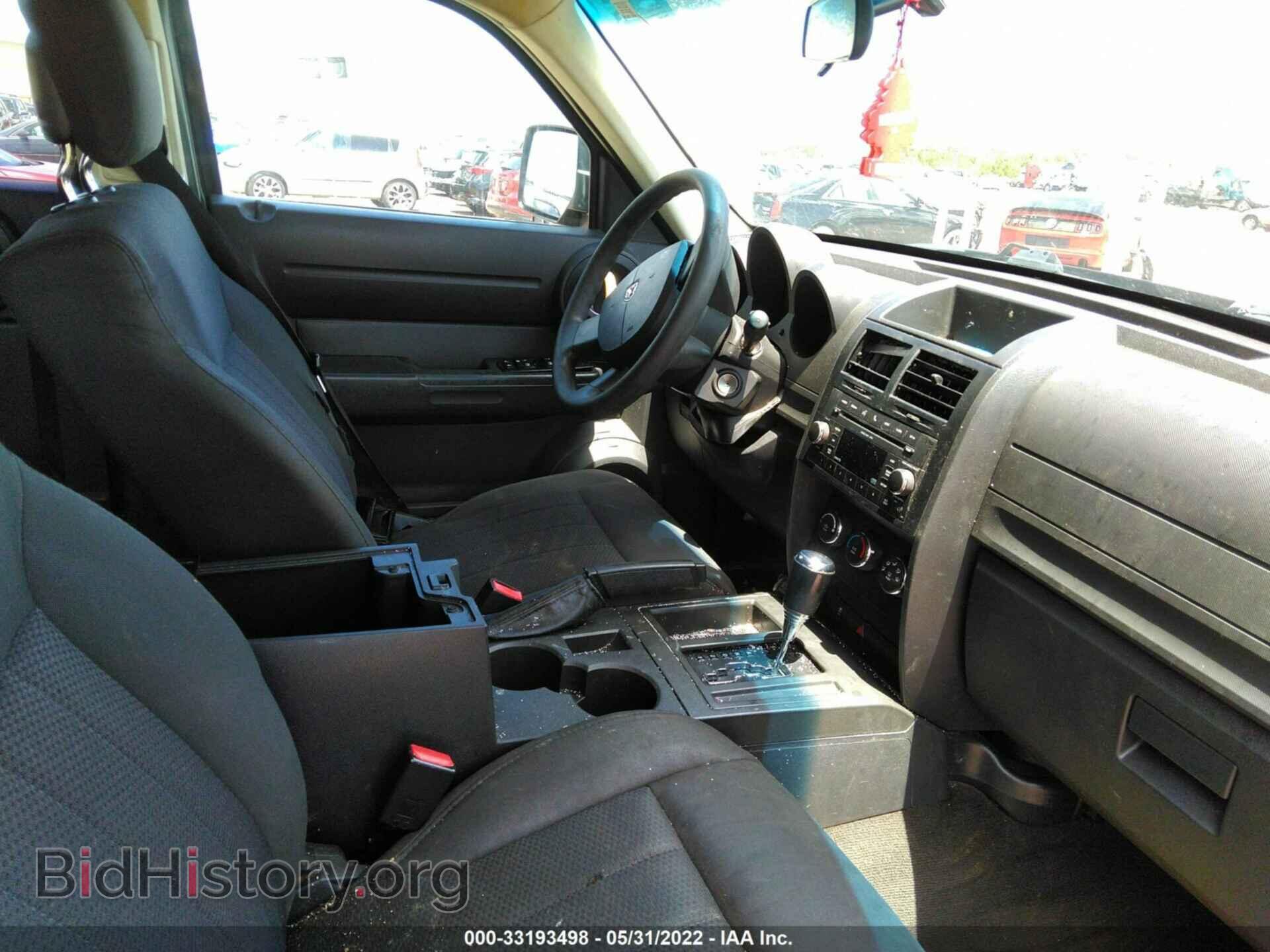 2011 DODGE NITRO - VIN: 1D4PT4GK7BW541828 - Фото 5