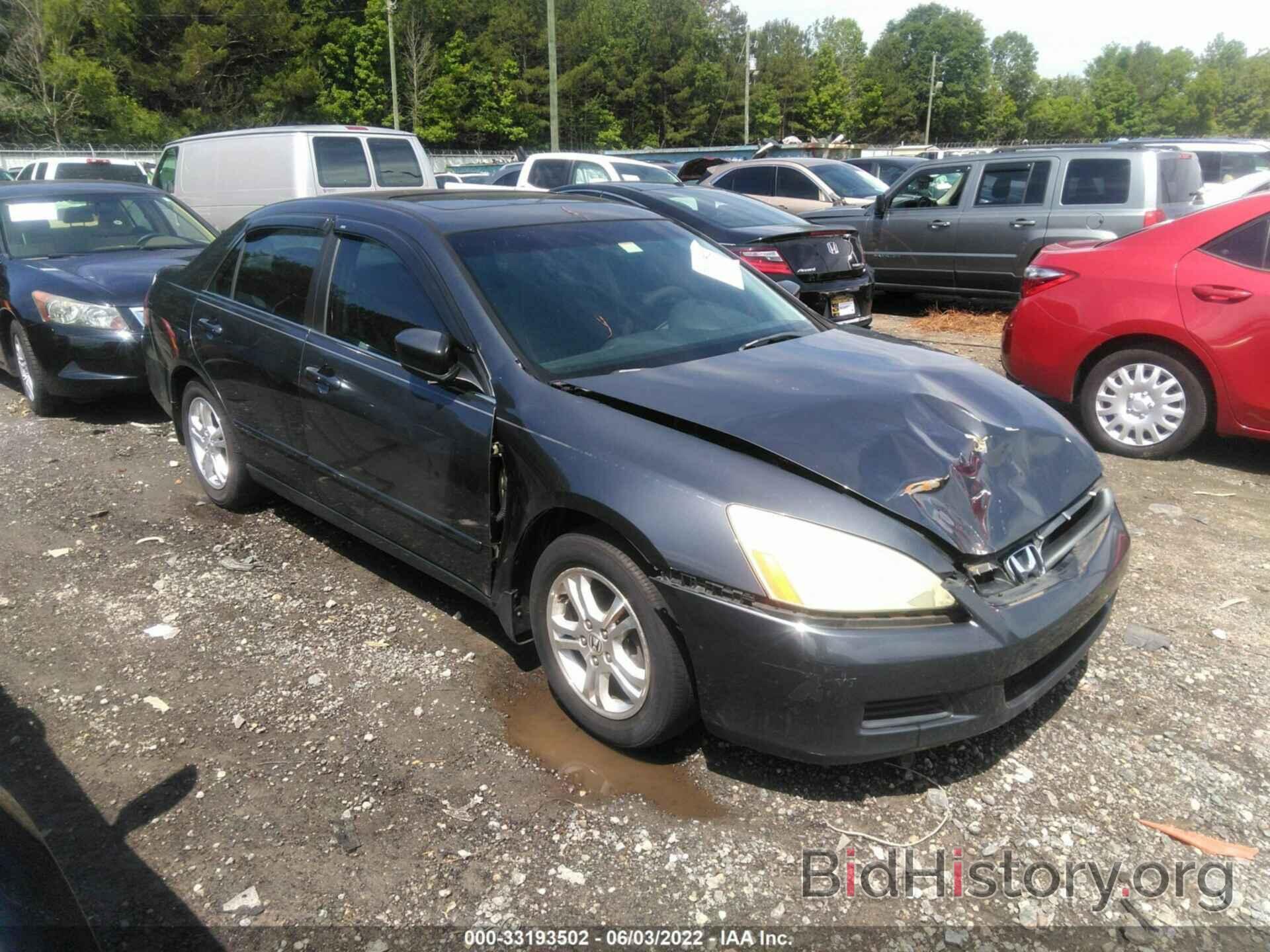 Photo 1HGCM56746A158526 - HONDA ACCORD SDN 2006