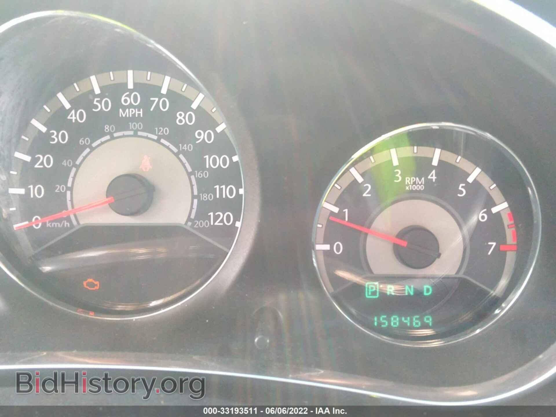 2013 CHRYSLER 200 - VIN: 1C3CCBBB3DN694758 - Photo 7