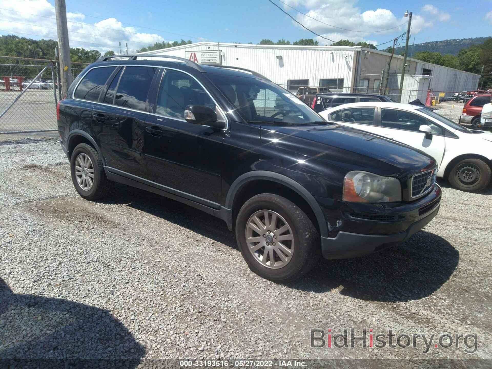 Photo YV4CY982X81475934 - VOLVO XC90 2008