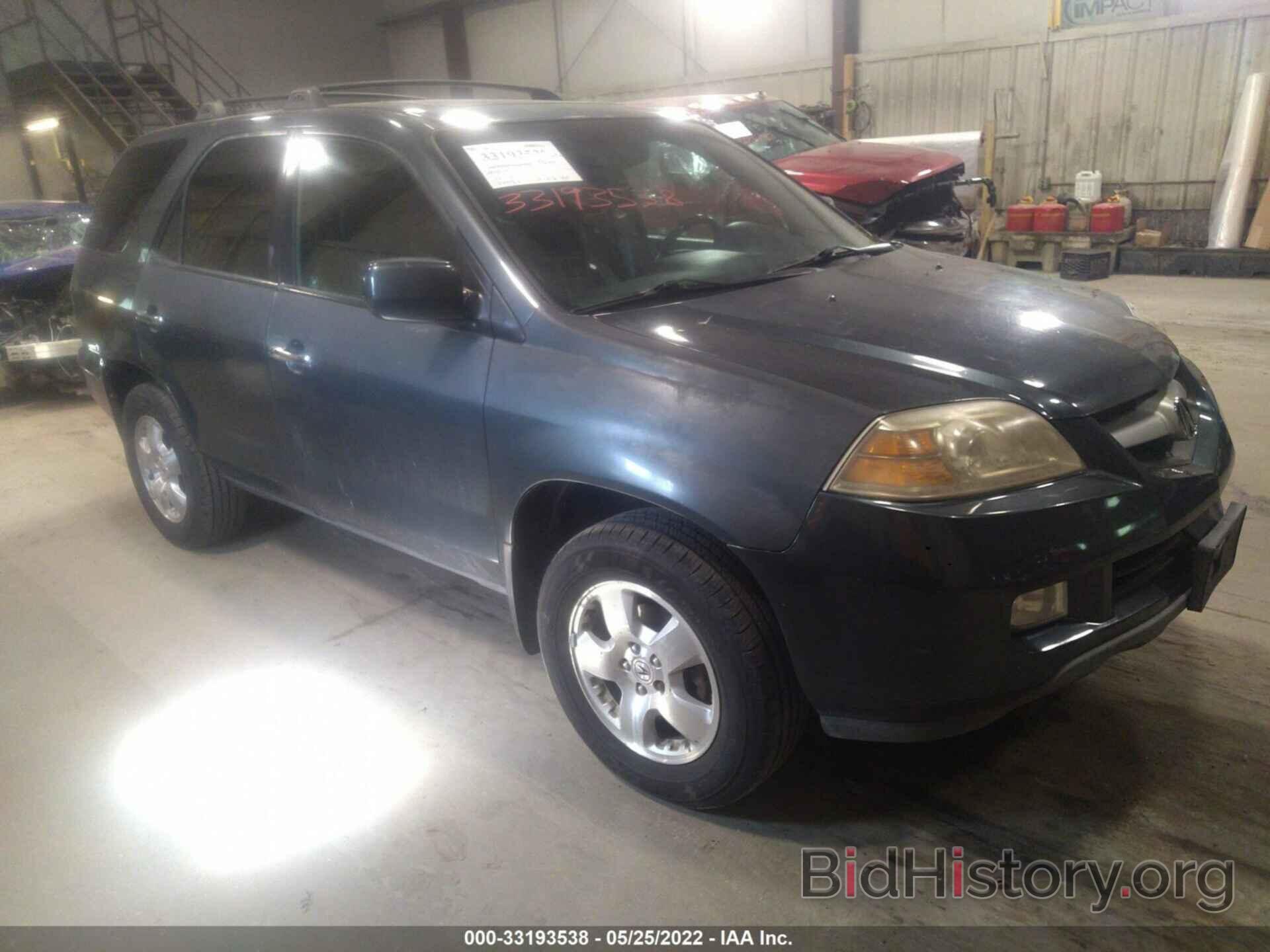 Фотография 2HNYD18296H509103 - ACURA MDX 2006