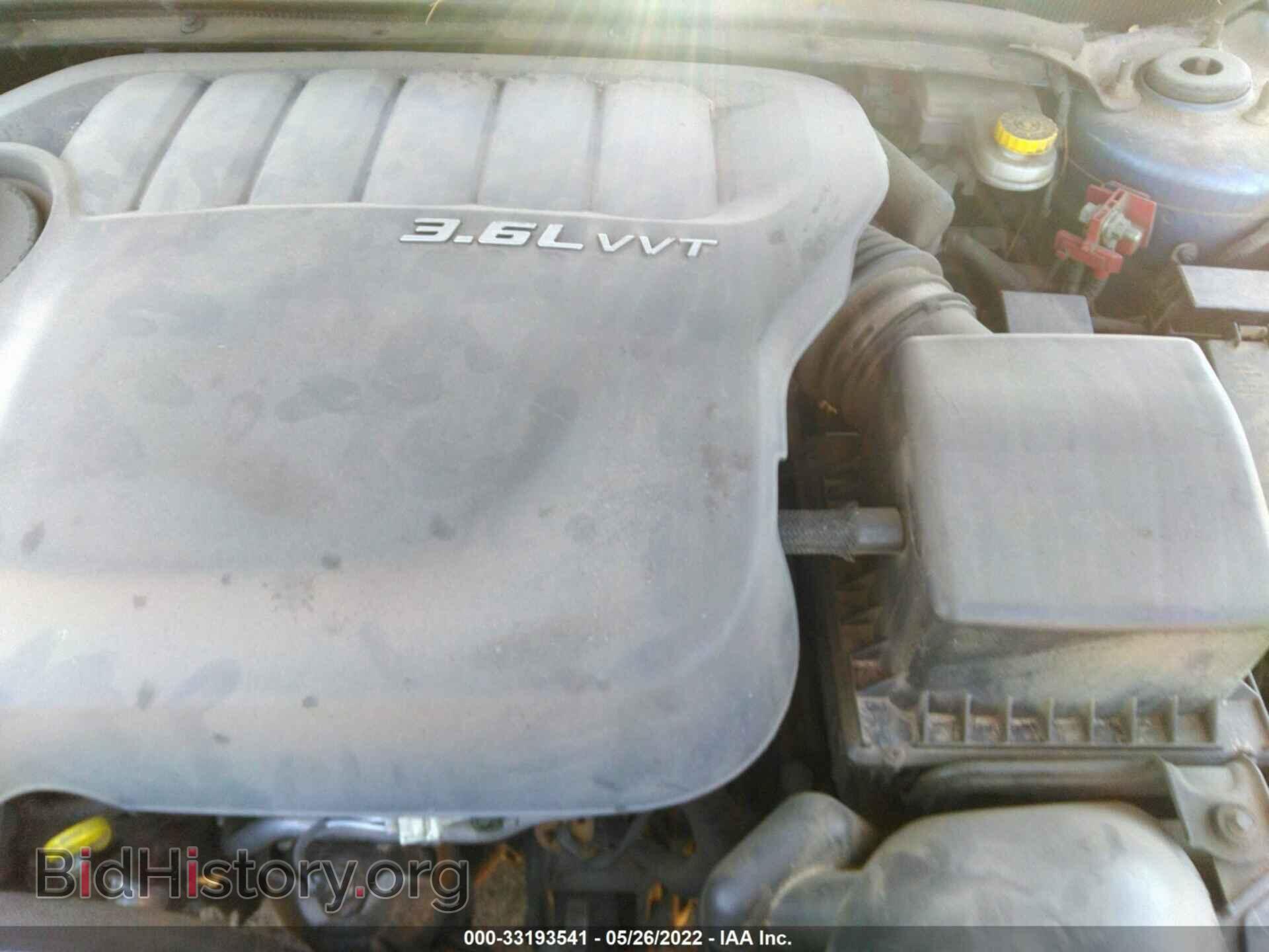 2011 CHRYSLER 200 - VIN: 1C3BC2FG7BN607605 - Фото 10
