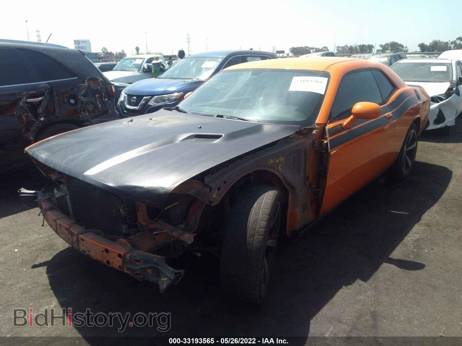 2012 DODGE CHALLENGER - VIN: 2C3CDYBT1CH142790 - Фото 2