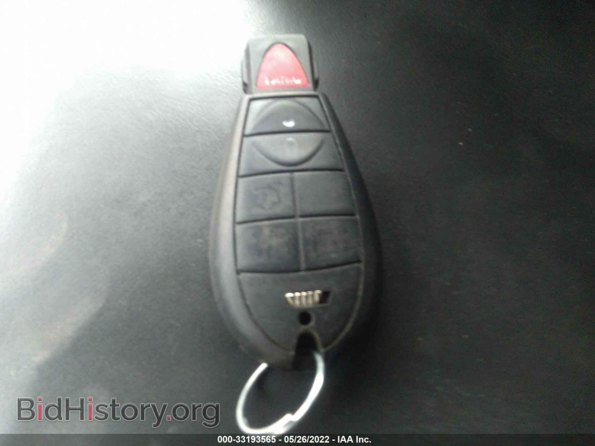 2012 DODGE CHALLENGER - VIN: 2C3CDYBT1CH142790 - Фото 11