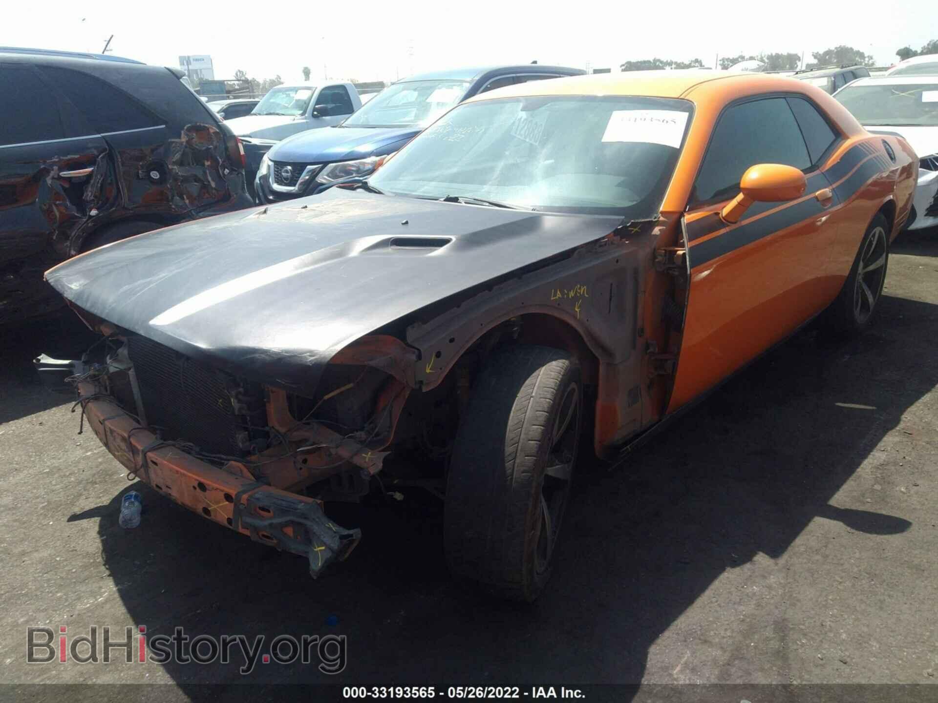 2012 DODGE CHALLENGER - VIN: 2C3CDYBT1CH142790 - Фото 6