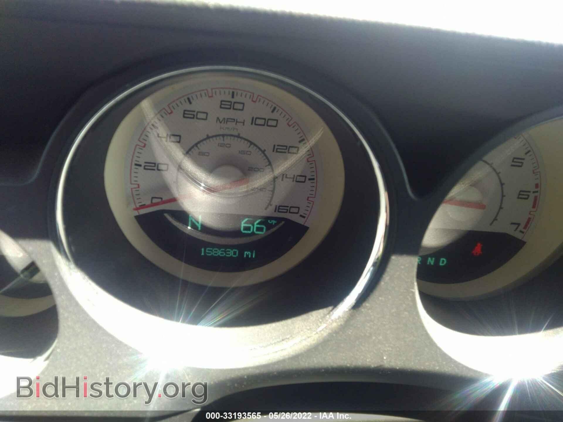 2012 DODGE CHALLENGER - VIN: 2C3CDYBT1CH142790 - Фото 7