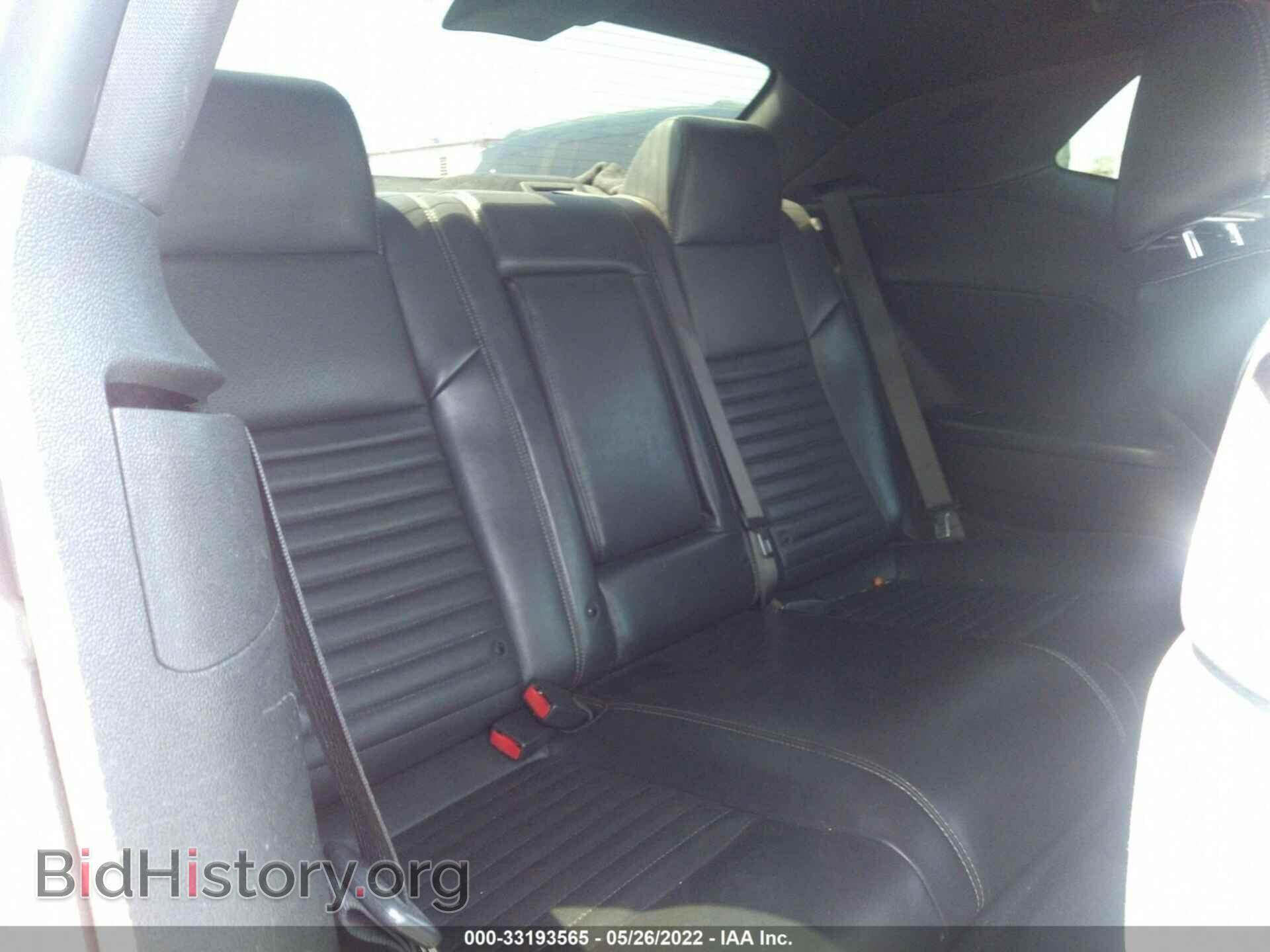 2012 DODGE CHALLENGER - VIN: 2C3CDYBT1CH142790 - Фото 8