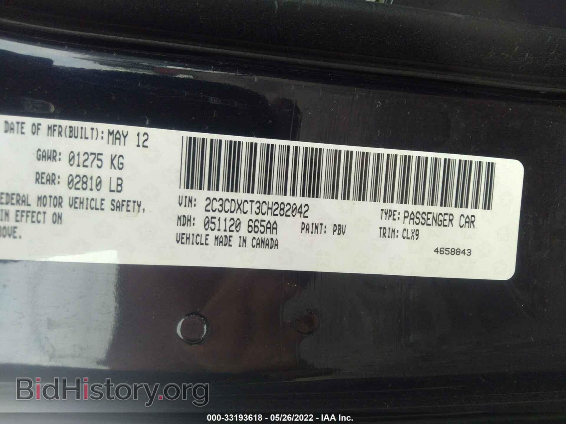 2012 DODGE CHARGER - VIN: 2C3CDXCT3CH282042 - Photo 9