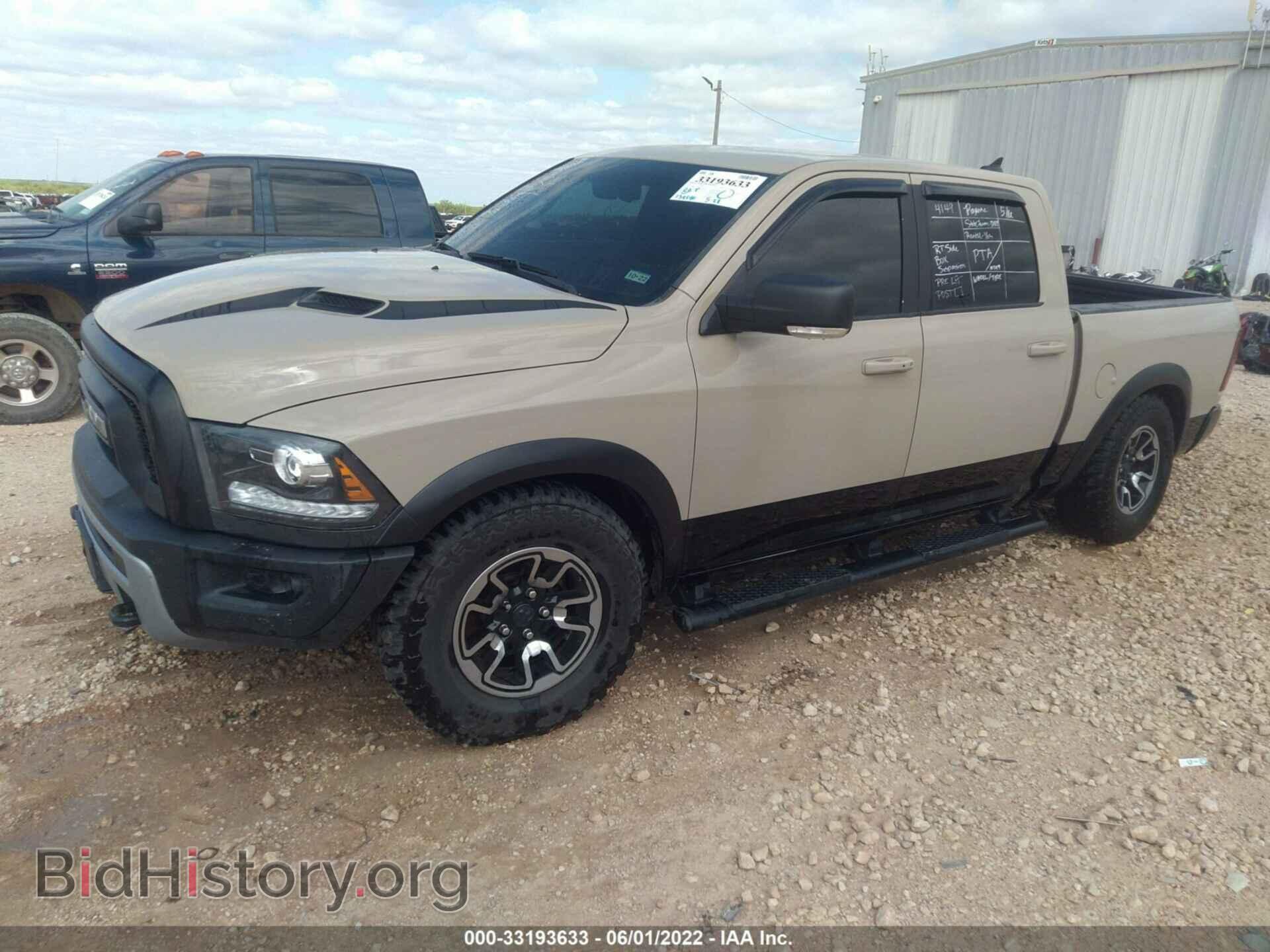 2017 RAM 1500 - VIN: 1C6RR7YT6HS619701 - Photo 2