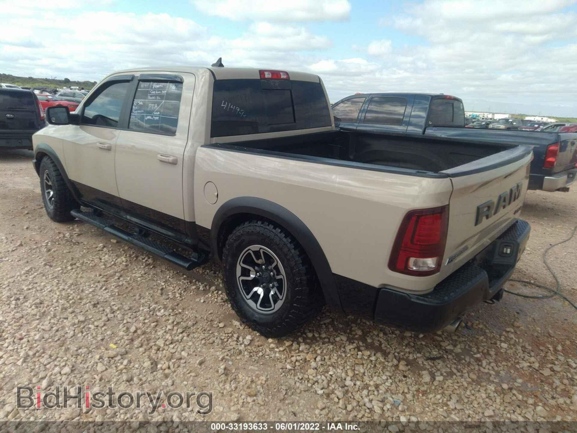 2017 RAM 1500 - VIN: 1C6RR7YT6HS619701 - Photo 3
