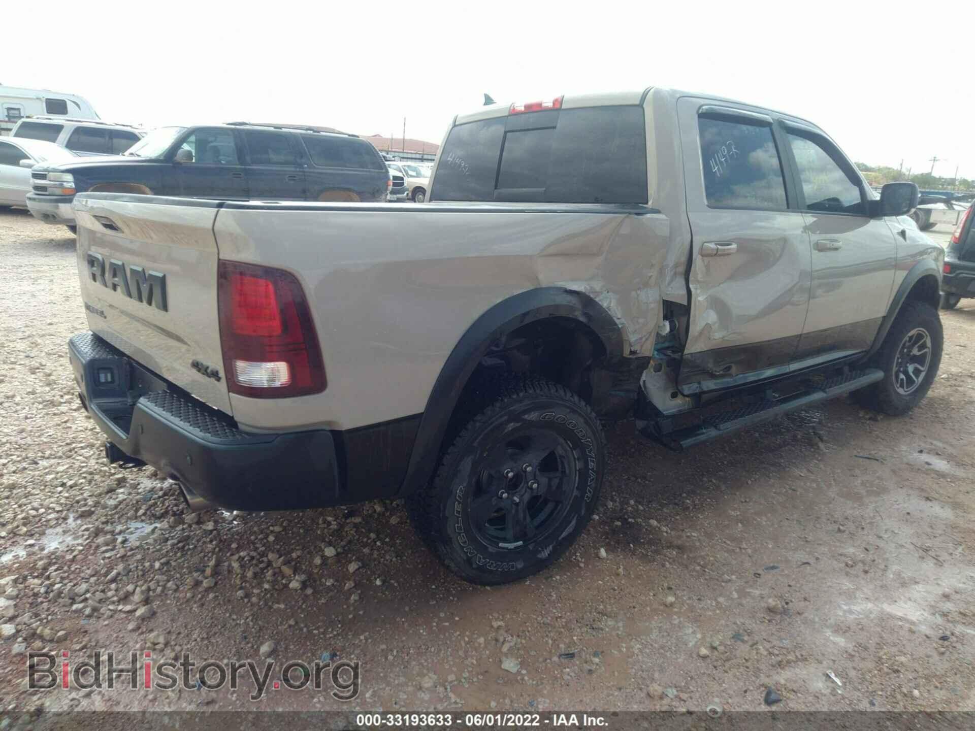 2017 RAM 1500 - VIN: 1C6RR7YT6HS619701 - Photo 4