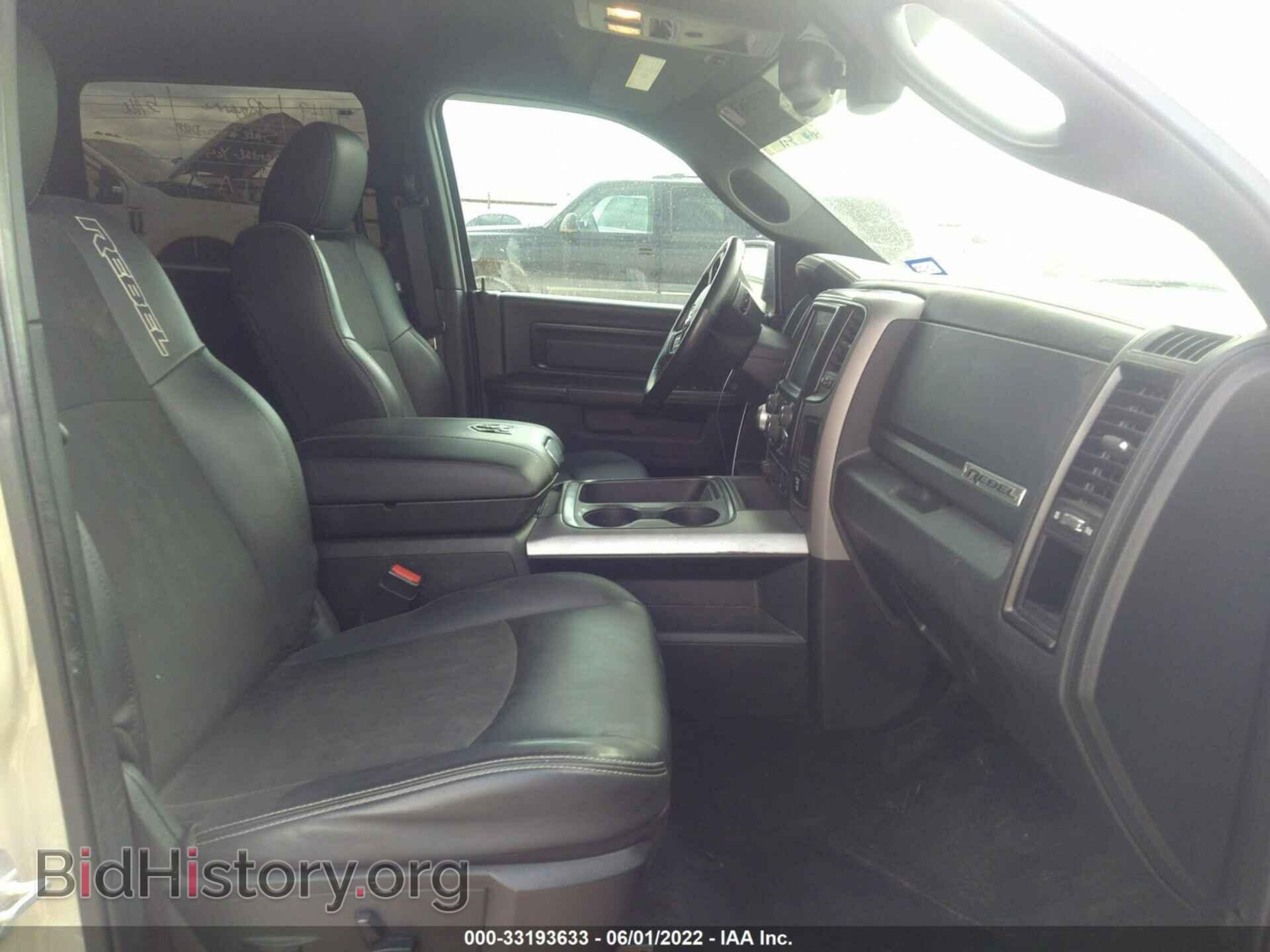 2017 RAM 1500 - VIN: 1C6RR7YT6HS619701 - Photo 5
