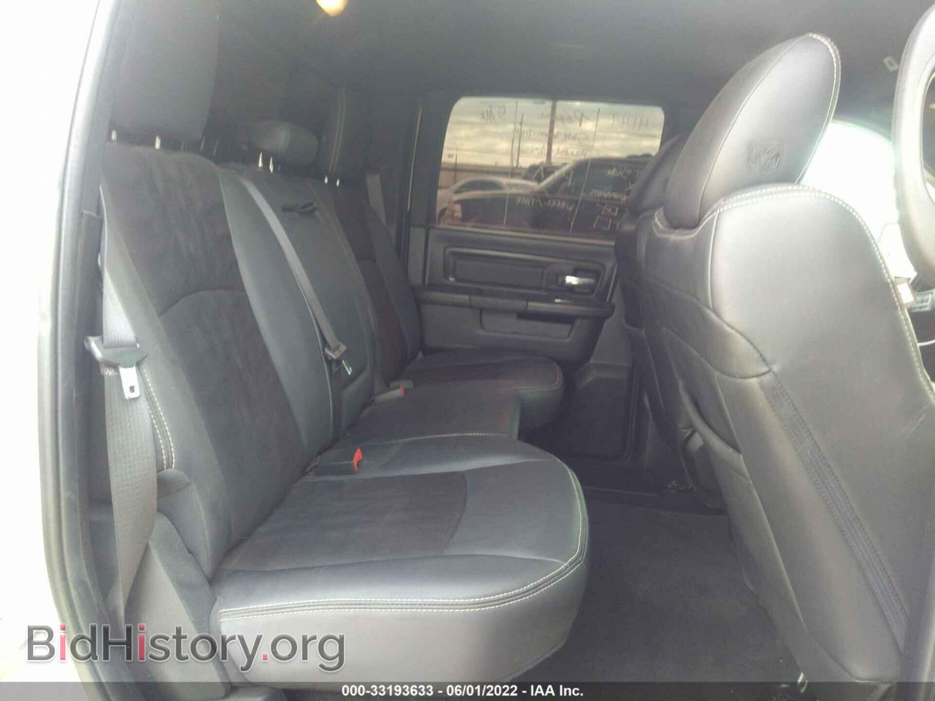 2017 RAM 1500 - VIN: 1C6RR7YT6HS619701 - Photo 8