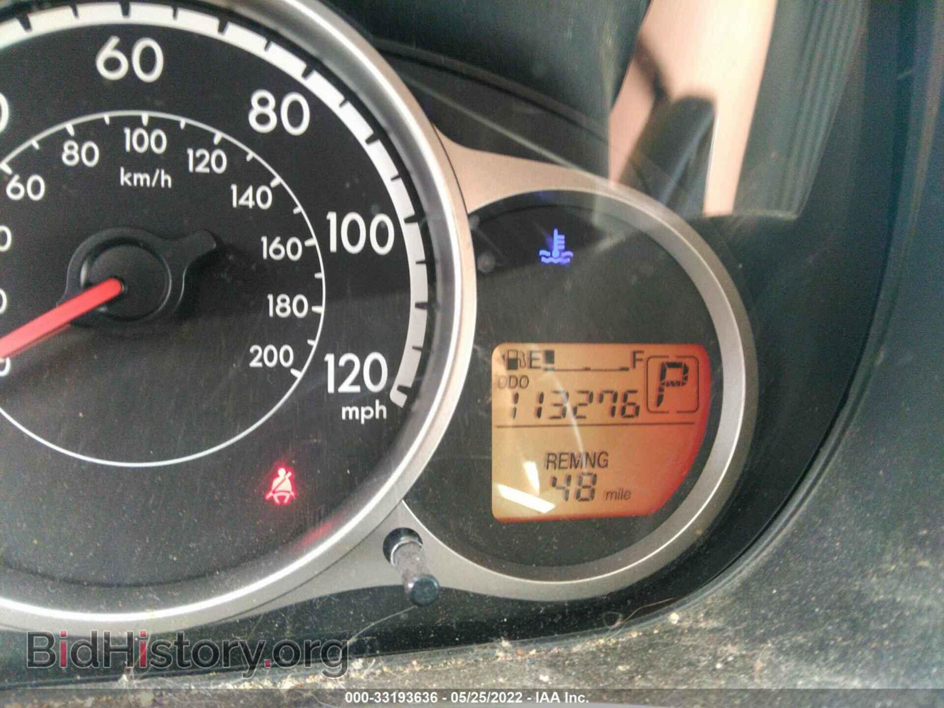 2012 MAZDA MAZDA2 - VIN: JM1DE1LY6C0151259 - Фото 7