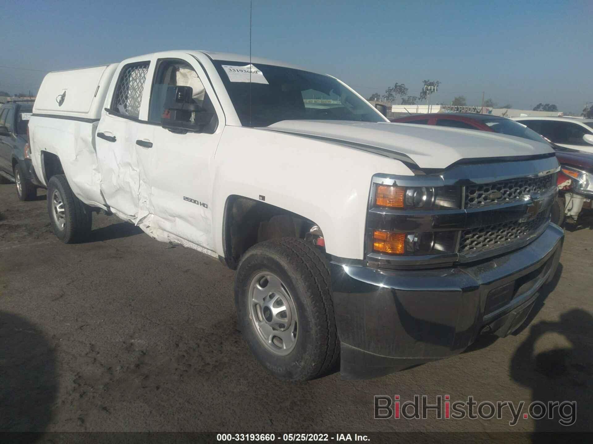 Photo 2GC2KREG8K1191591 - CHEVROLET SILVERADO 2500HD 2019