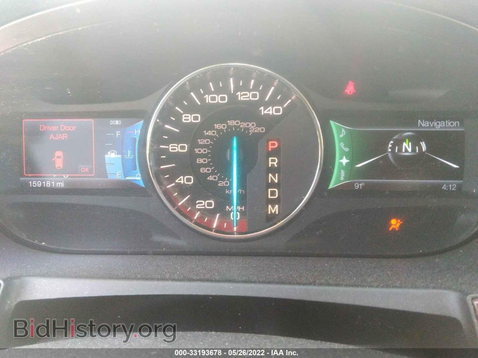 2011 FORD EDGE - VIN: 2FMDK4KC1BBB64459 - Photo 7