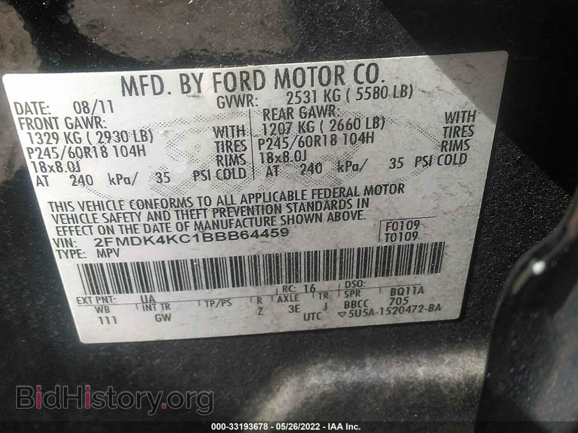 2011 FORD EDGE - VIN: 2FMDK4KC1BBB64459 - Photo 9