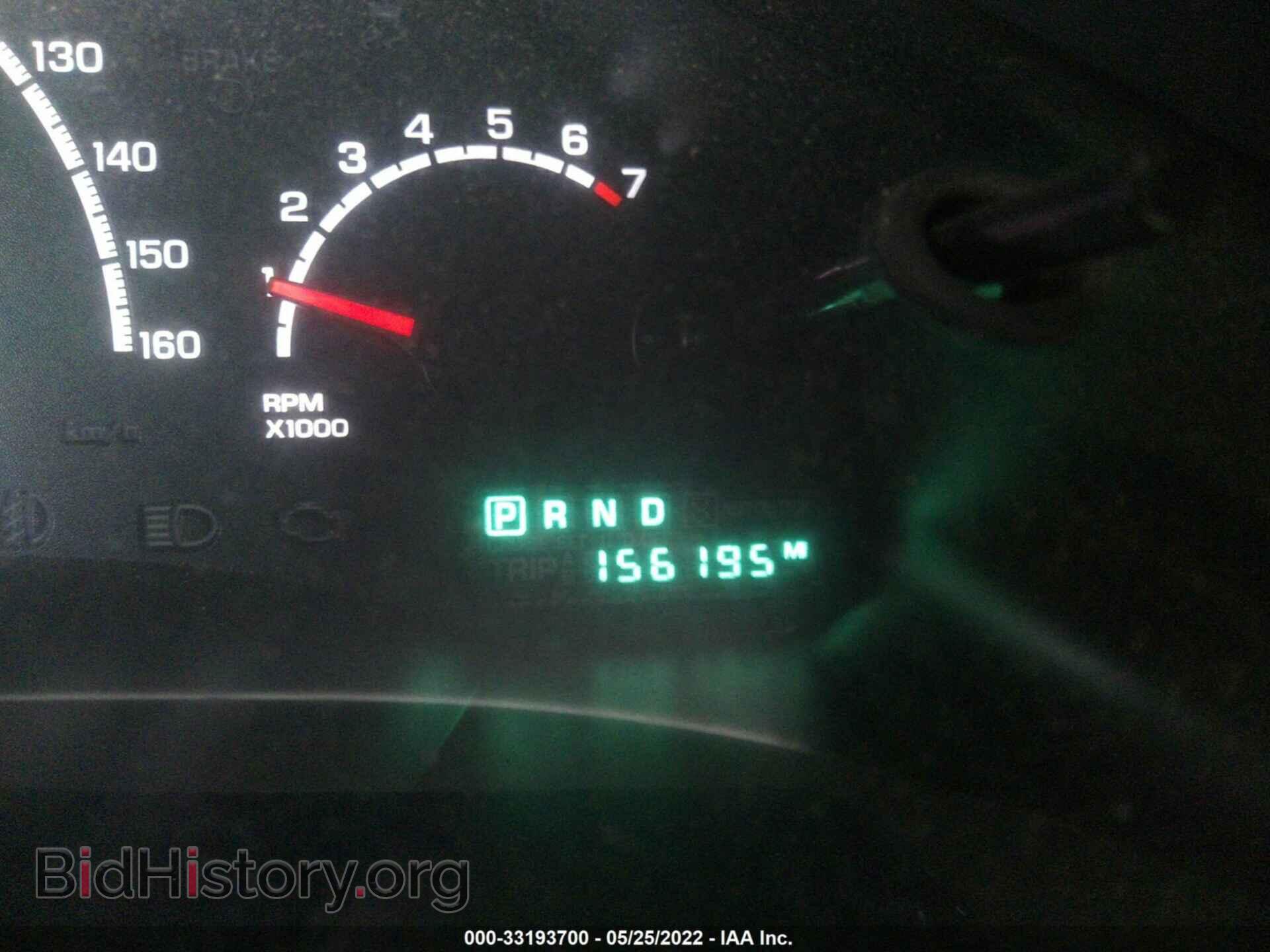 2006 CHRYSLER PACIFICA - VIN: 2A4GM68406R902248 - Photo 7