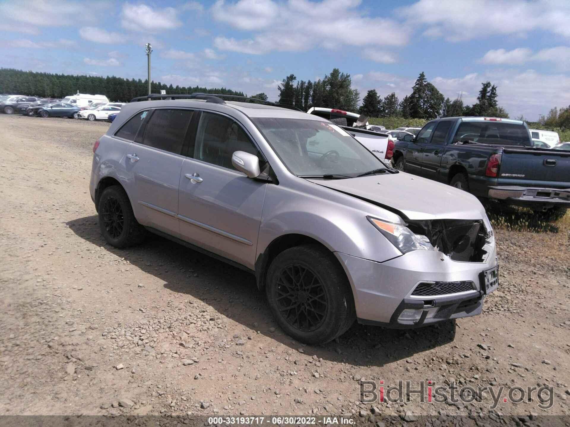 Photo 2HNYD2H60AH525255 - ACURA MDX 2010