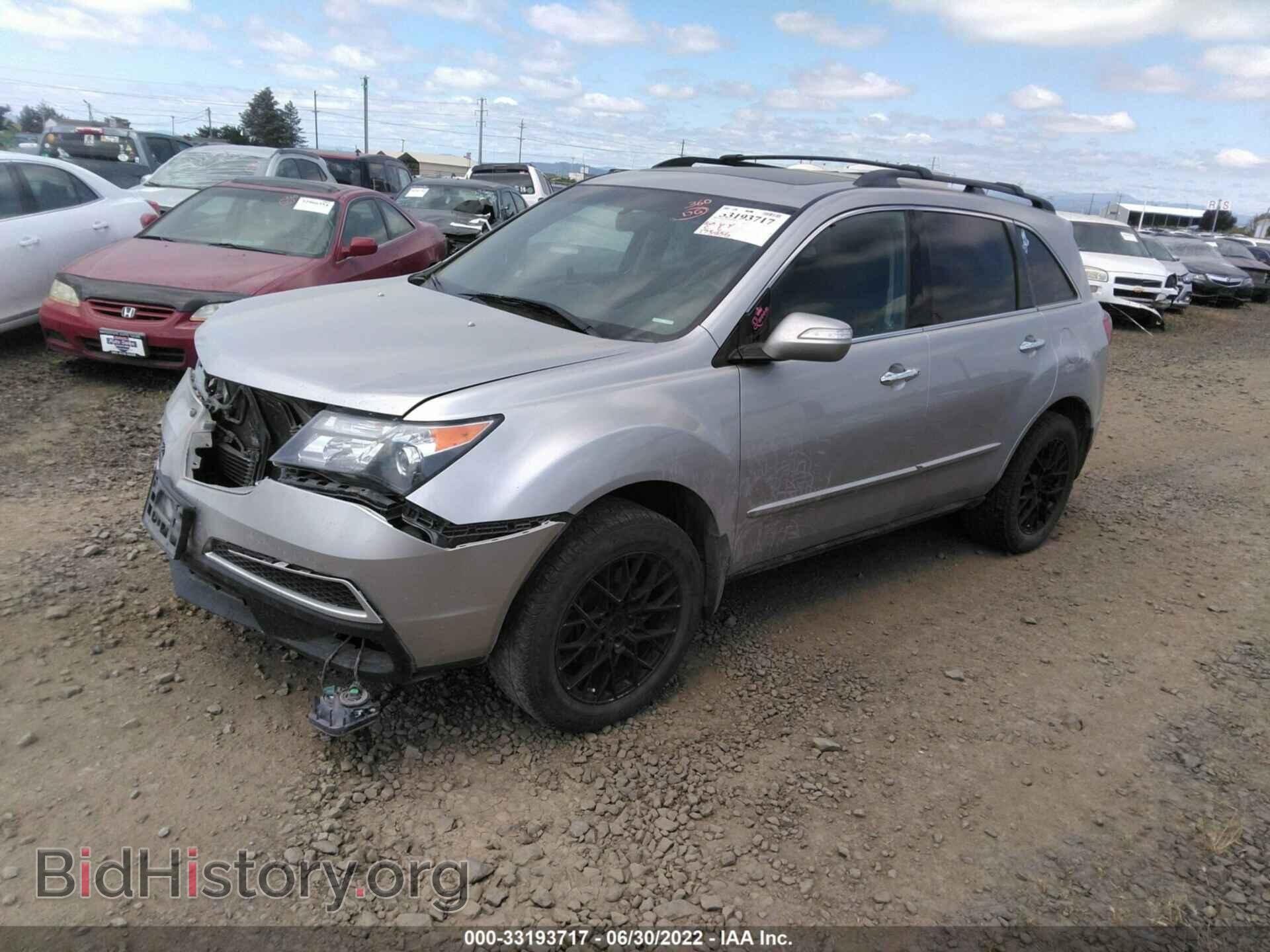 2010 ACURA MDX - VIN: 2HNYD2H60AH525255 - Фото 2