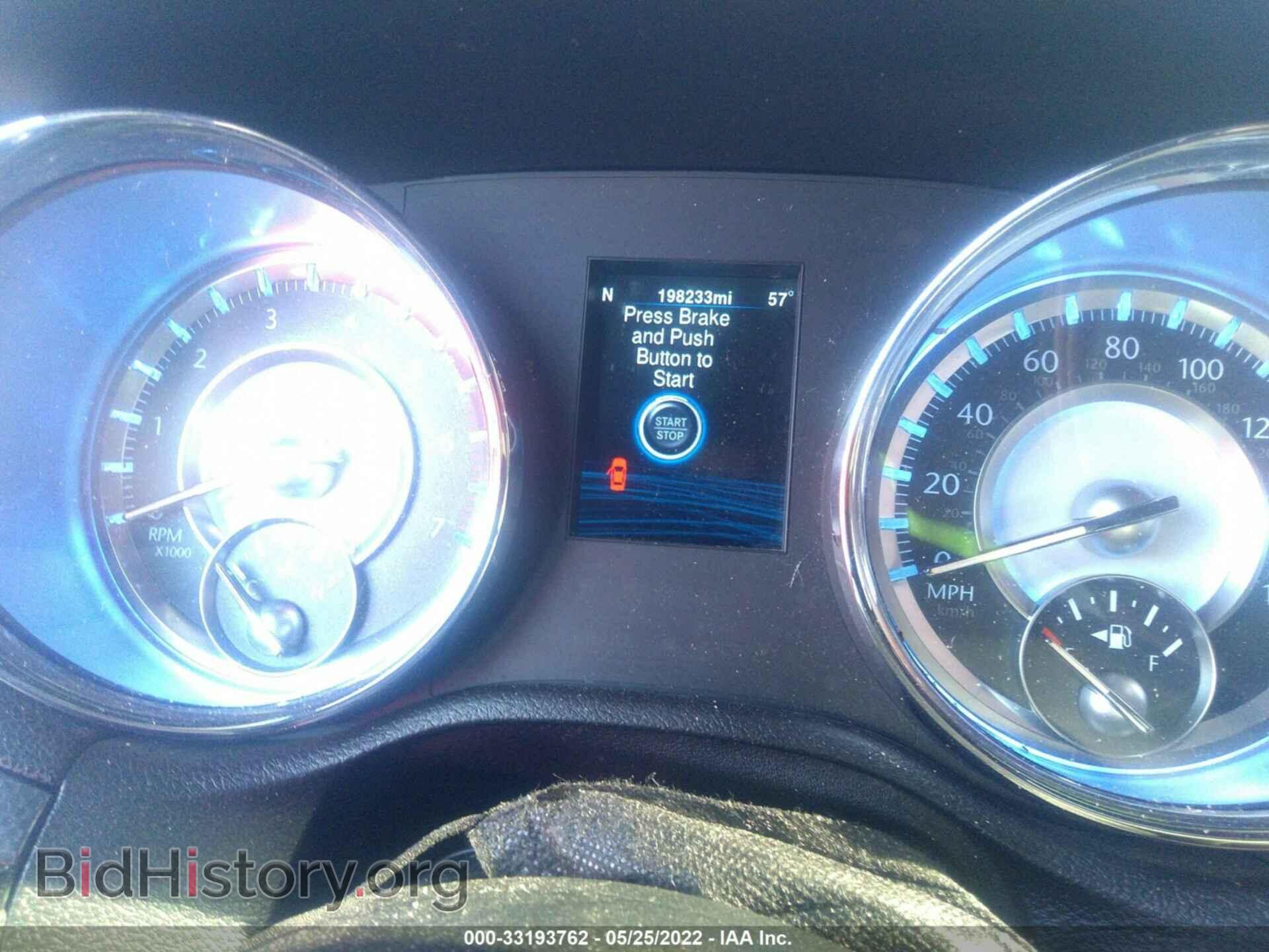 2013 CHRYSLER 300 - VIN: 2C3CCABTXDH727346 - Фото 7