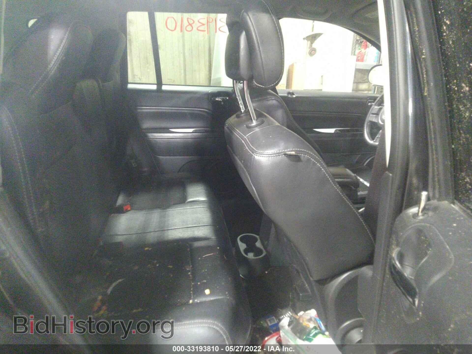 2014 JEEP COMPASS - VIN: 1C4NJDEB6ED820815 - Photo 8
