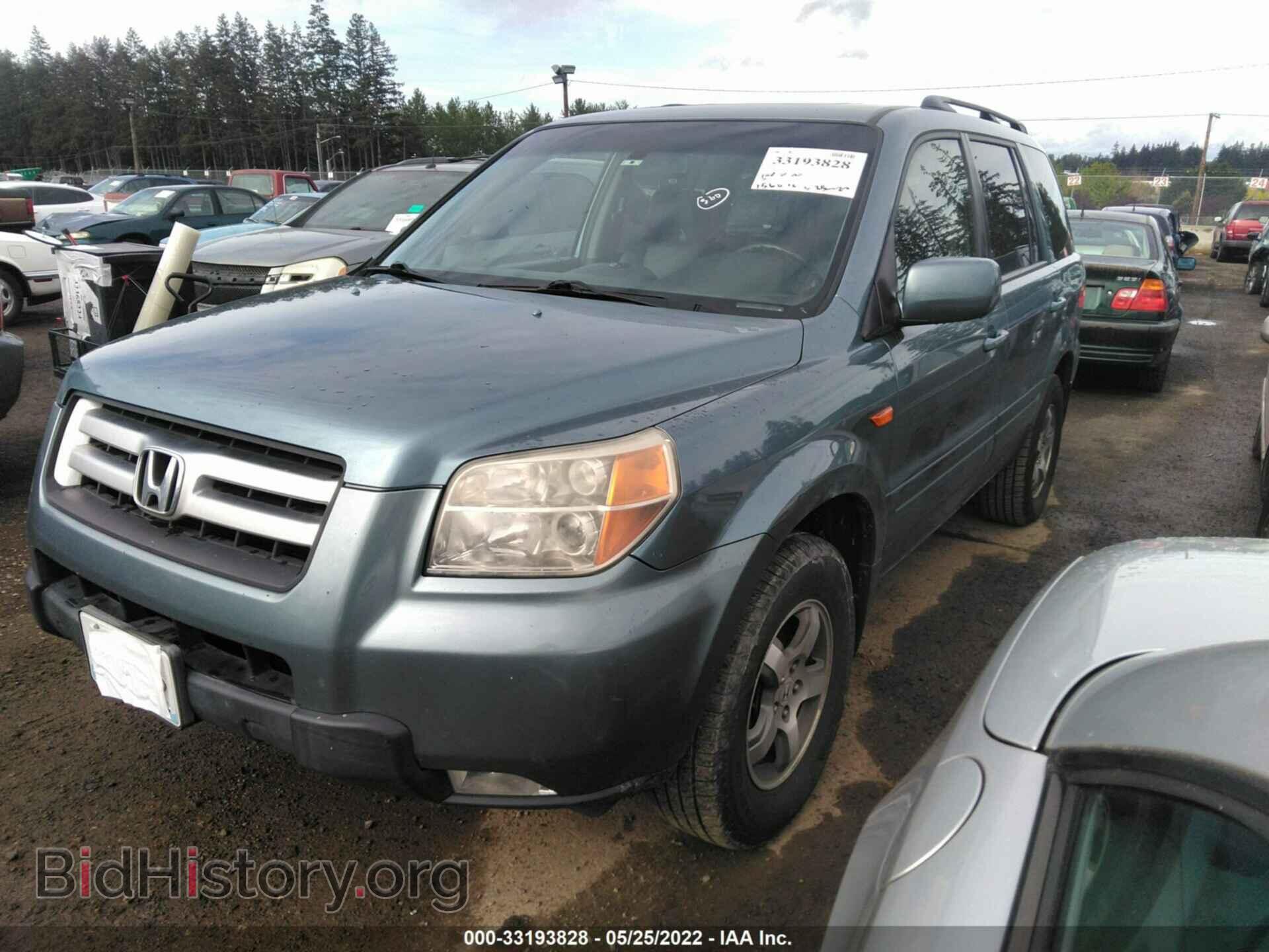 2007 HONDA PILOT - VIN: 2HKYF18567H533541 - Фото 2