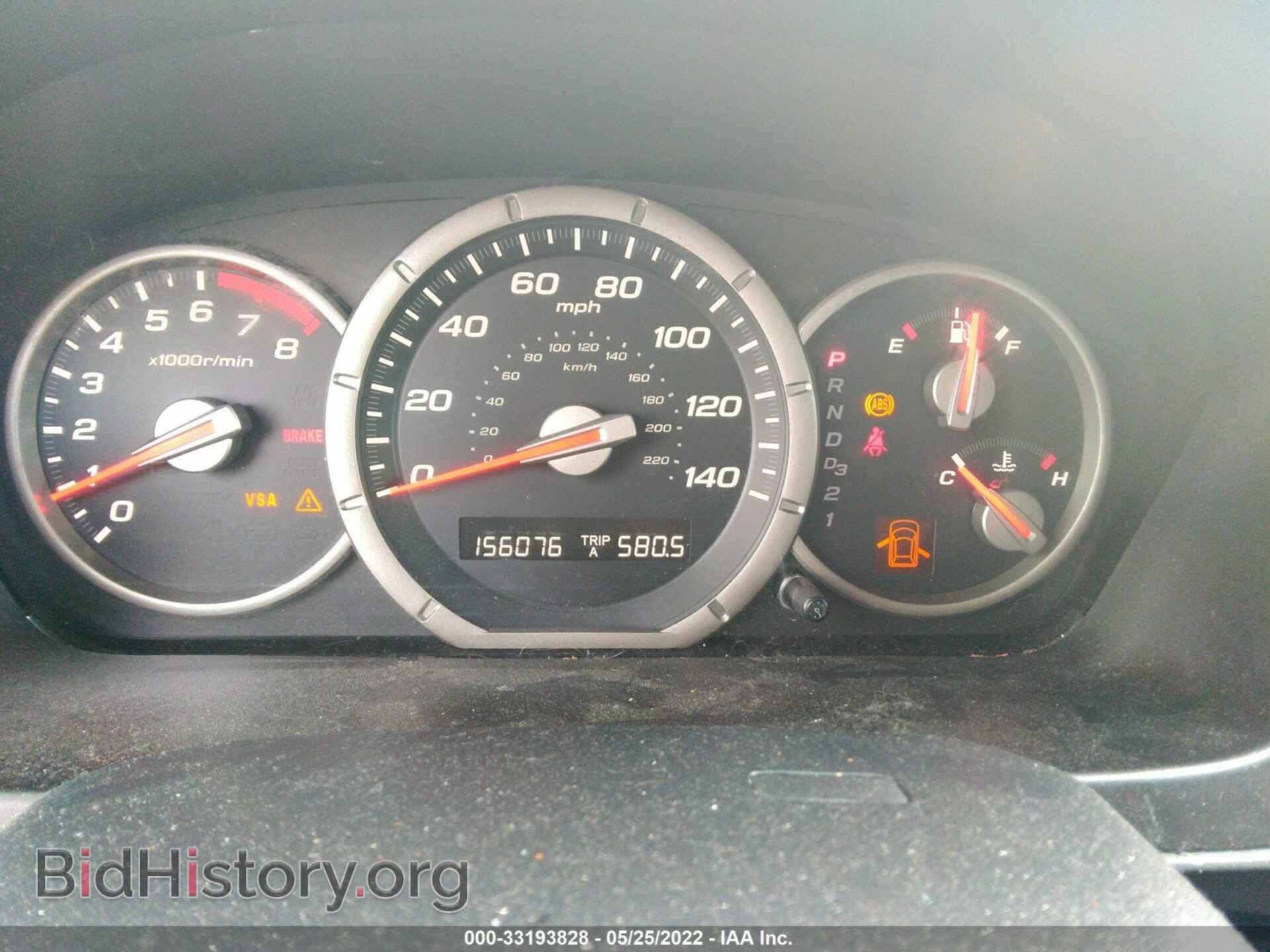 2007 HONDA PILOT - VIN: 2HKYF18567H533541 - Фото 7