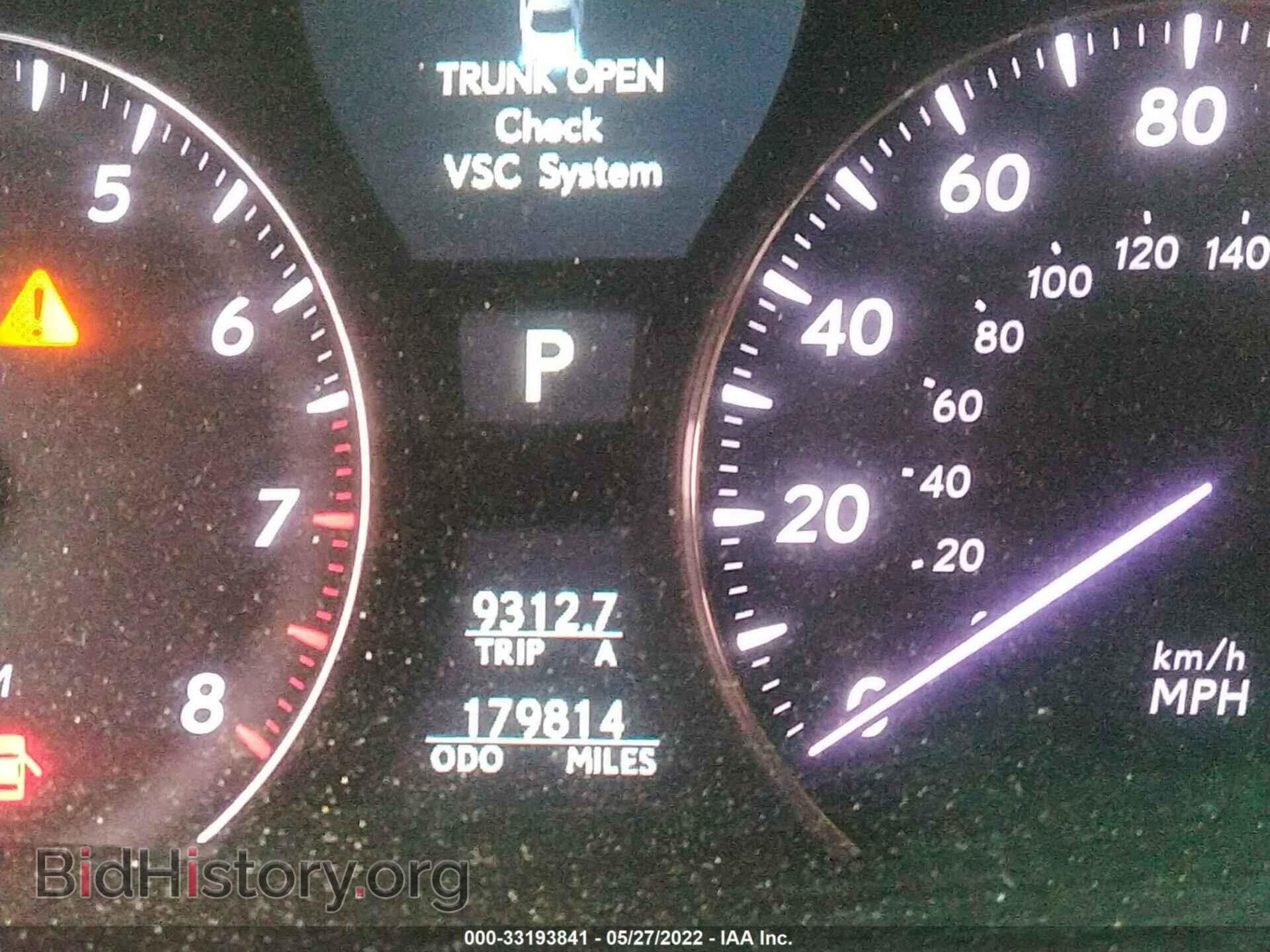 2008 LEXUS LS 460 - VIN: JTHBL46F785059188 - Фото 7