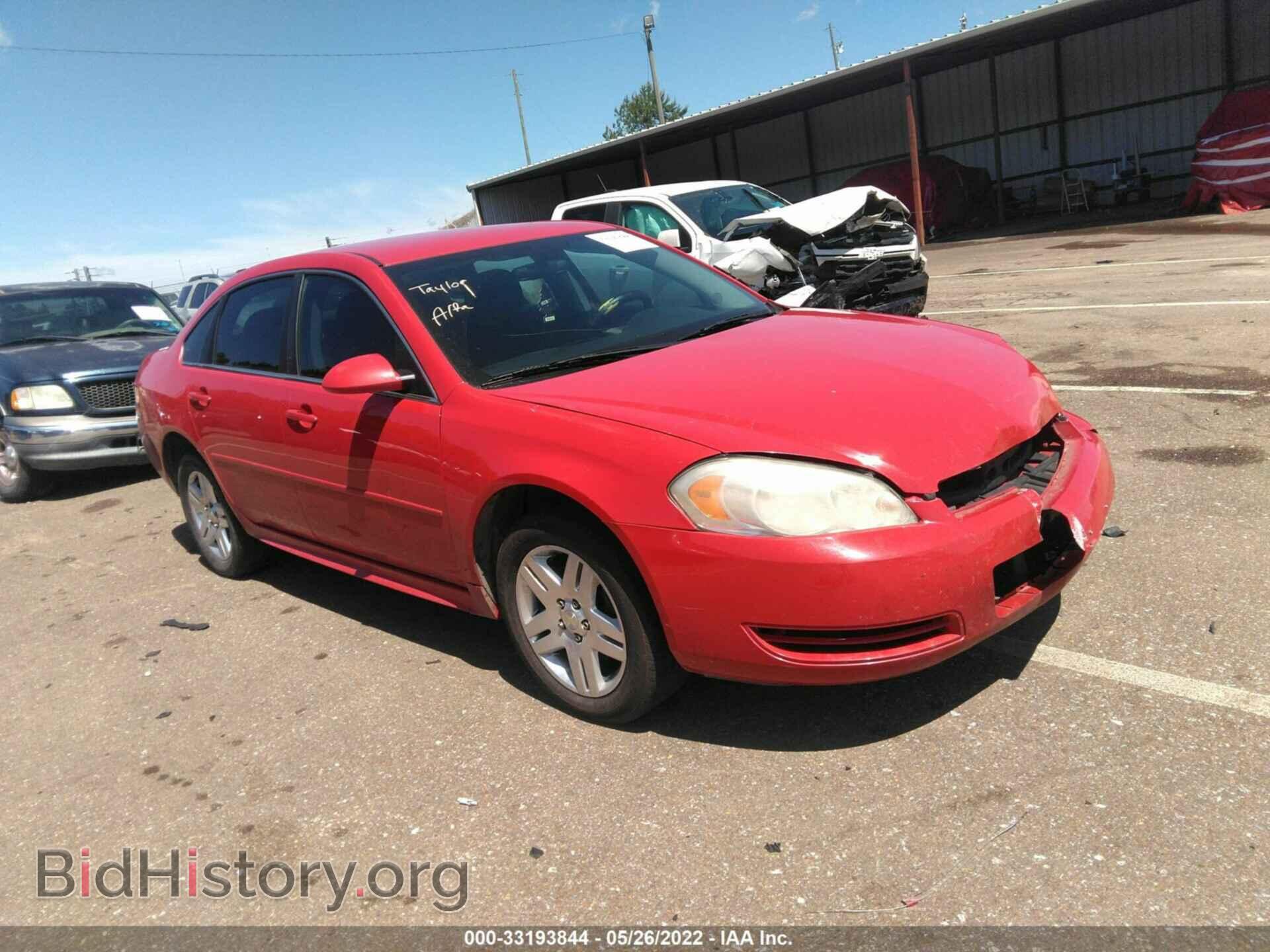 Фотография 2G1WG5E33D1223383 - CHEVROLET IMPALA 2013