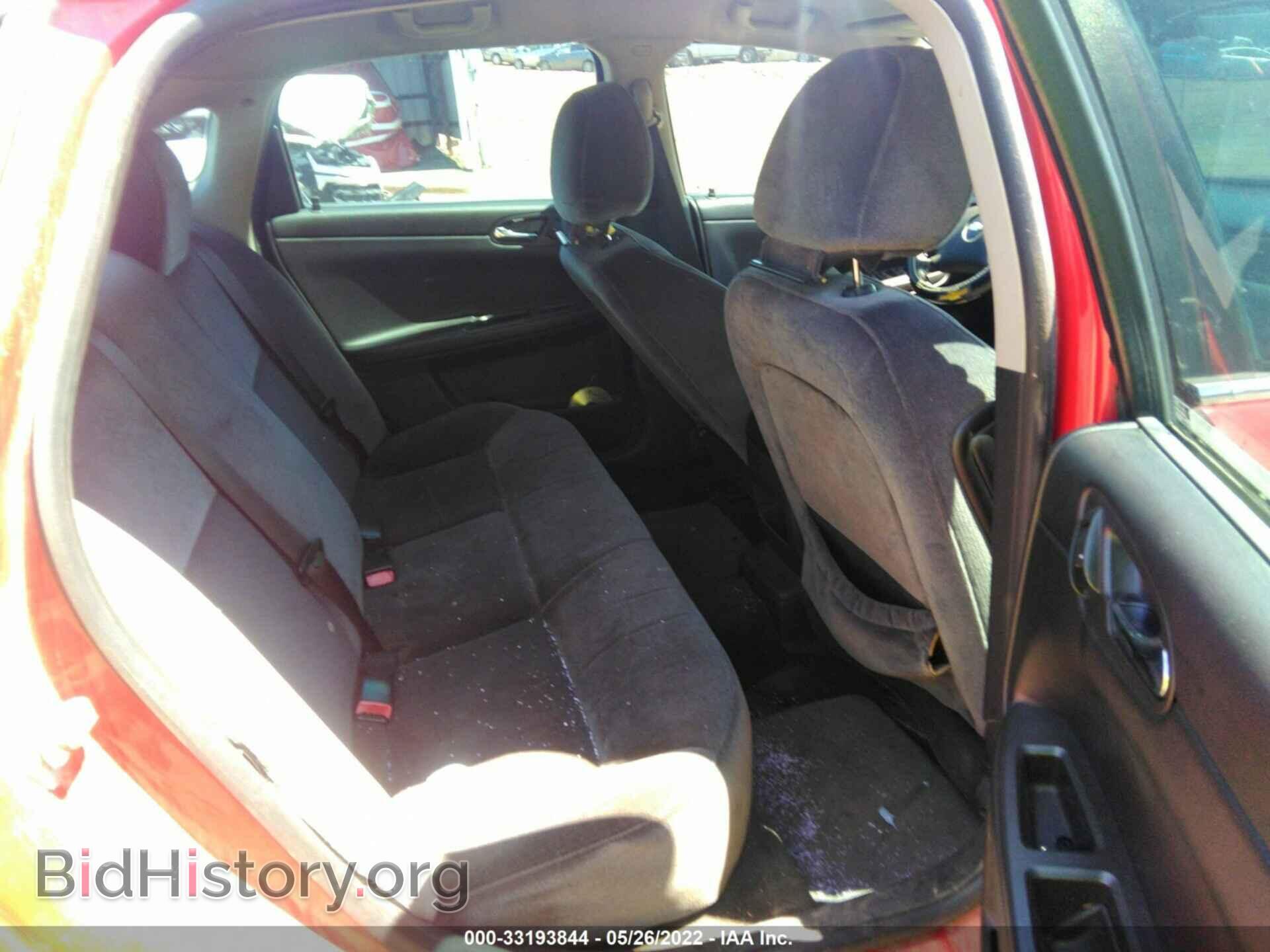 2013 CHEVROLET IMPALA - VIN: 2G1WG5E33D1223383 - Фото 8