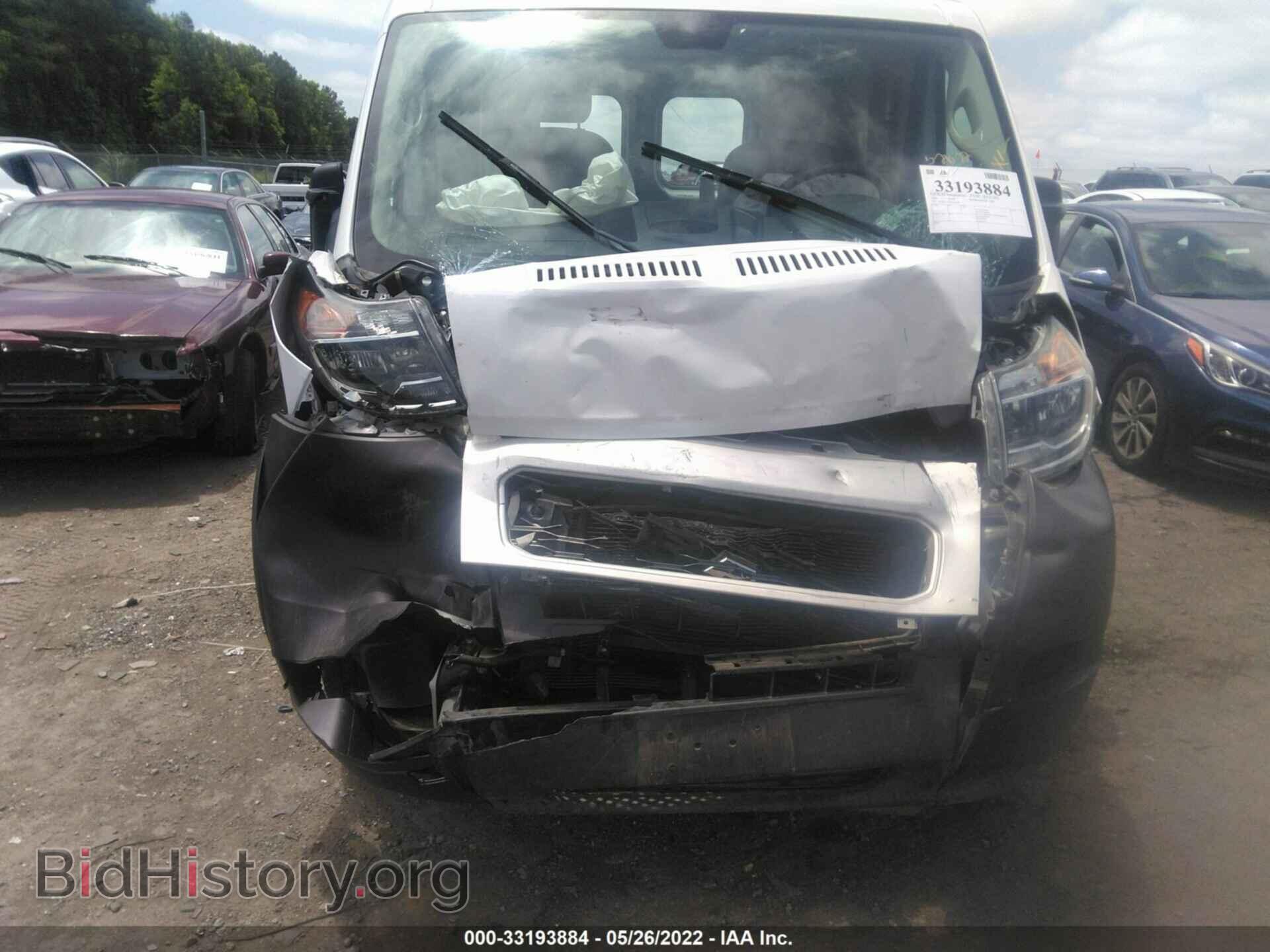 2020 RAM PROMASTER CARGO VAN - VIN: 3C6TRVAG5LE106507 - Фото 6