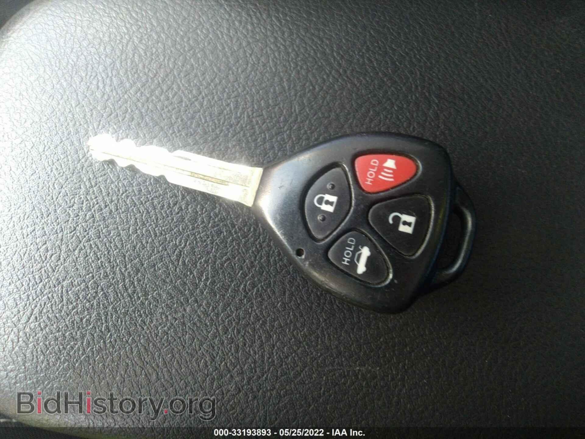 2013 TOYOTA COROLLA - VIN: 5YFBU4EE1DP182926 - Фото 11