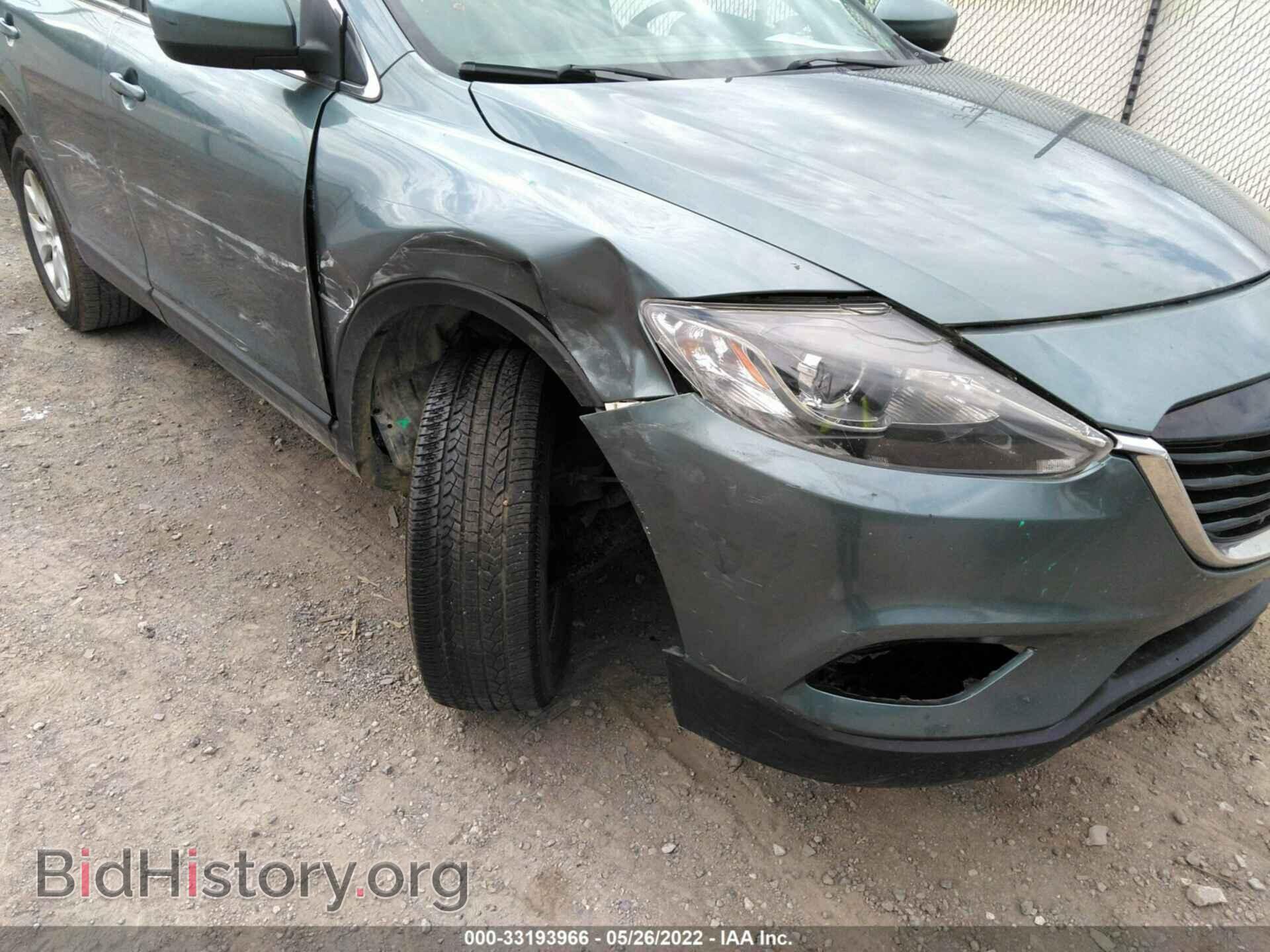 2013 MAZDA CX-9 - VIN: JM3TB3CV8D0413801 - Фото 6