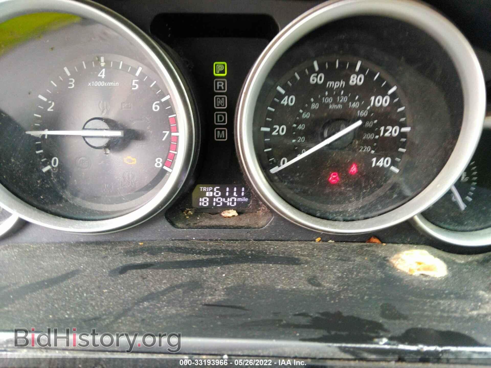 2013 MAZDA CX-9 - VIN: JM3TB3CV8D0413801 - Фото 7