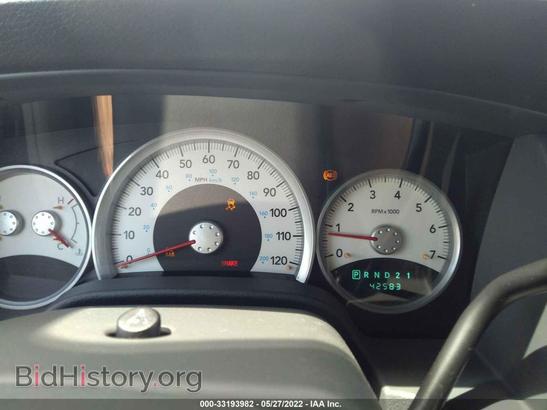 2007 DODGE DURANGO - VIN: 1D8HB48P77F550486 - Фото 7